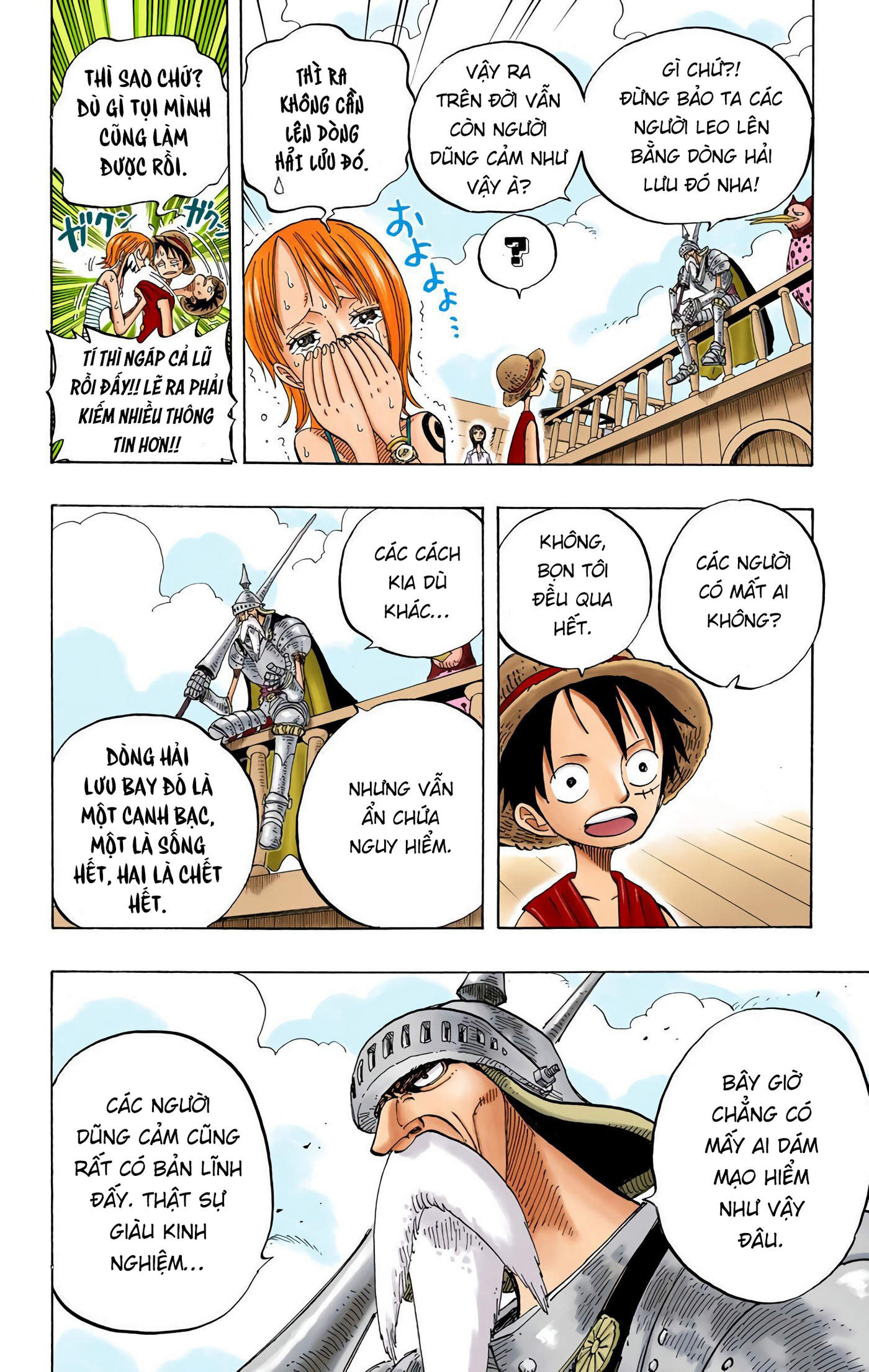 One Piece Color Chapter 238 - Next Chapter 239