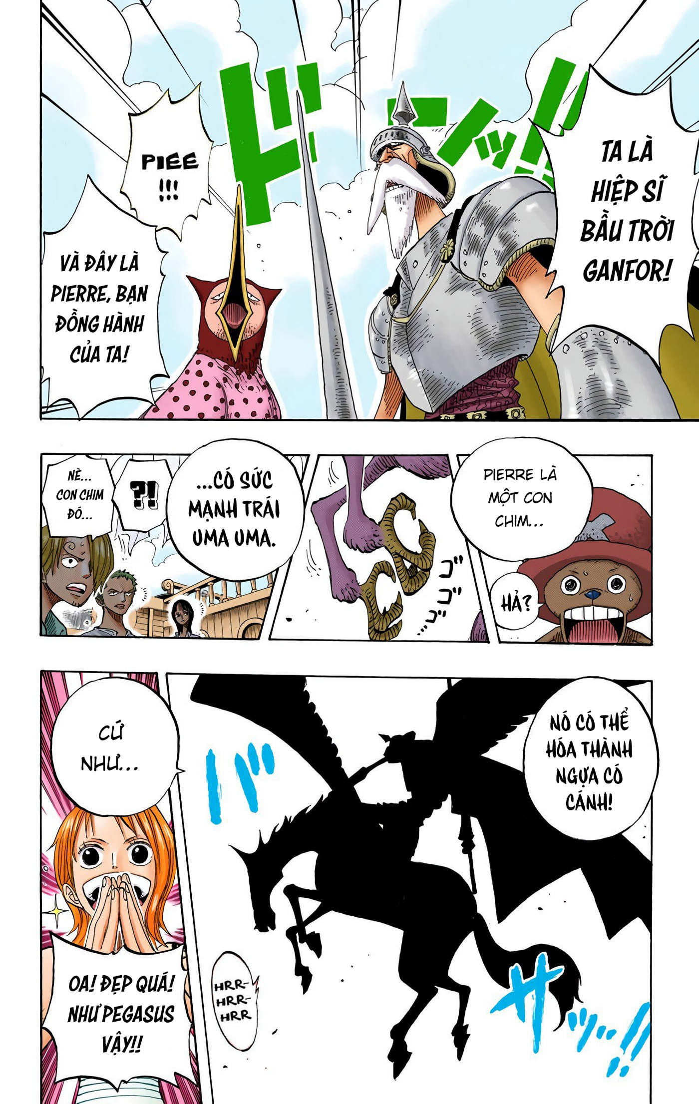 One Piece Color Chapter 238 - Next Chapter 239