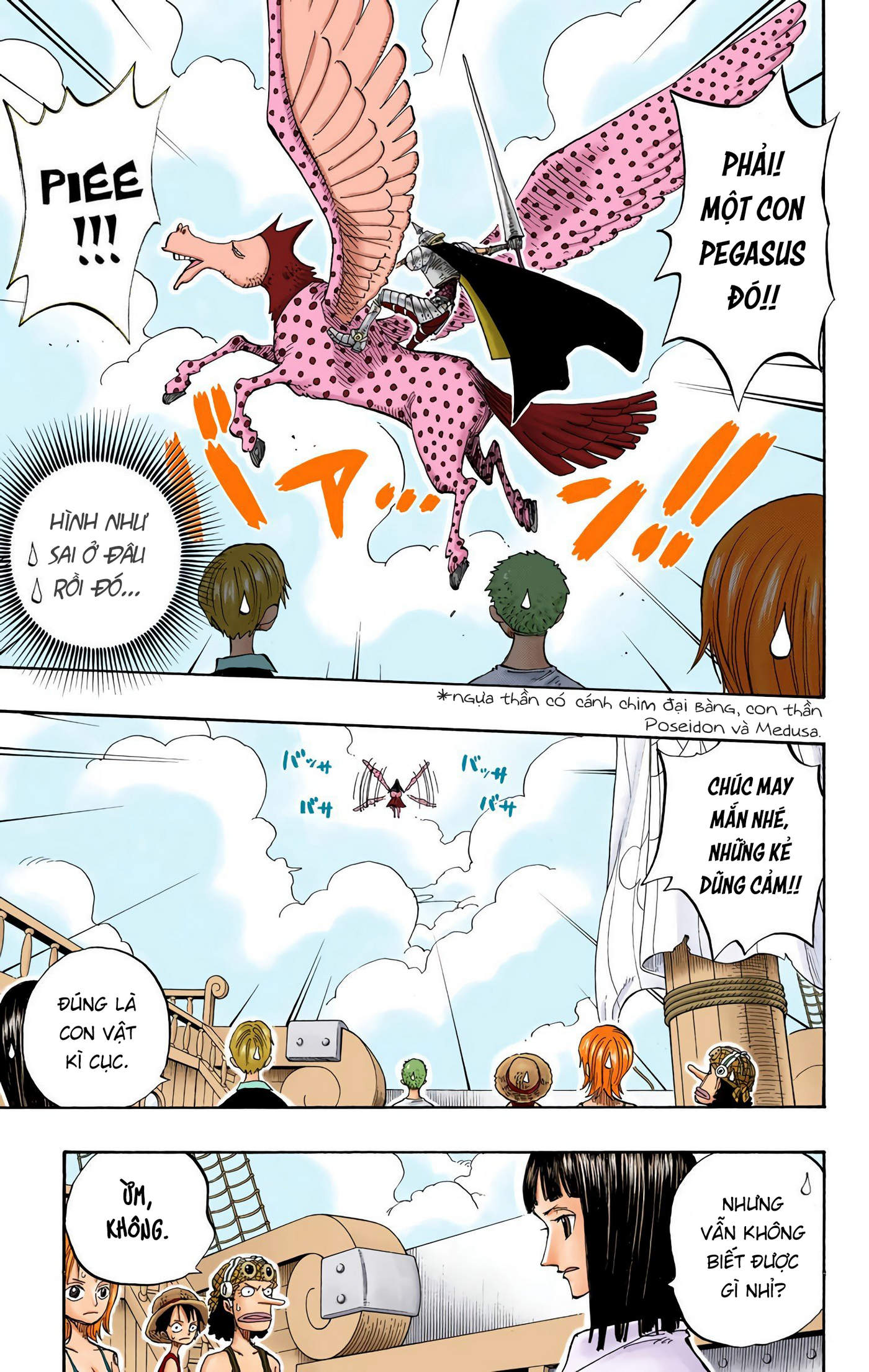 One Piece Color Chapter 238 - Next Chapter 239