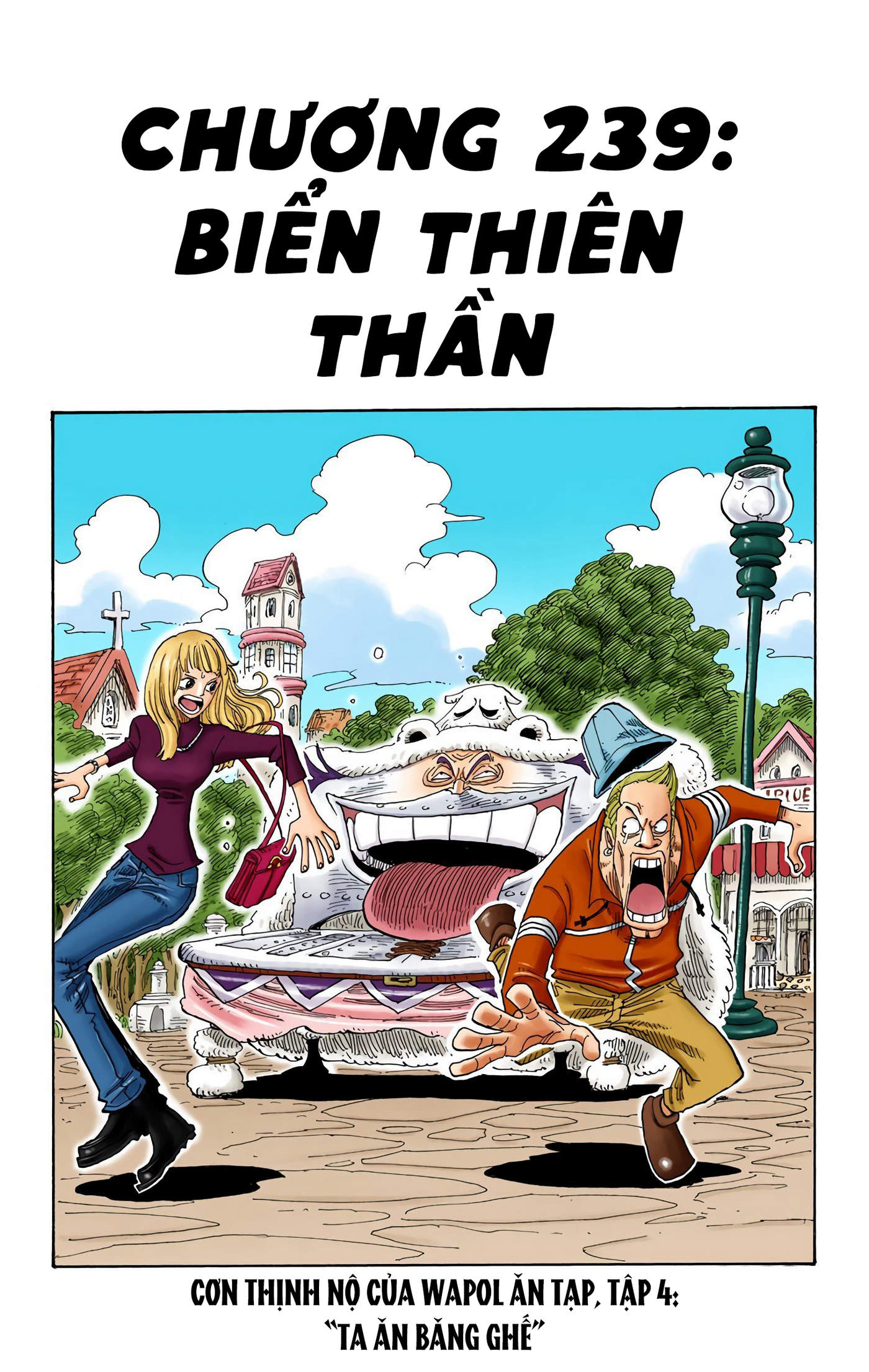 One Piece Color Chapter 239 - Next Chapter 240