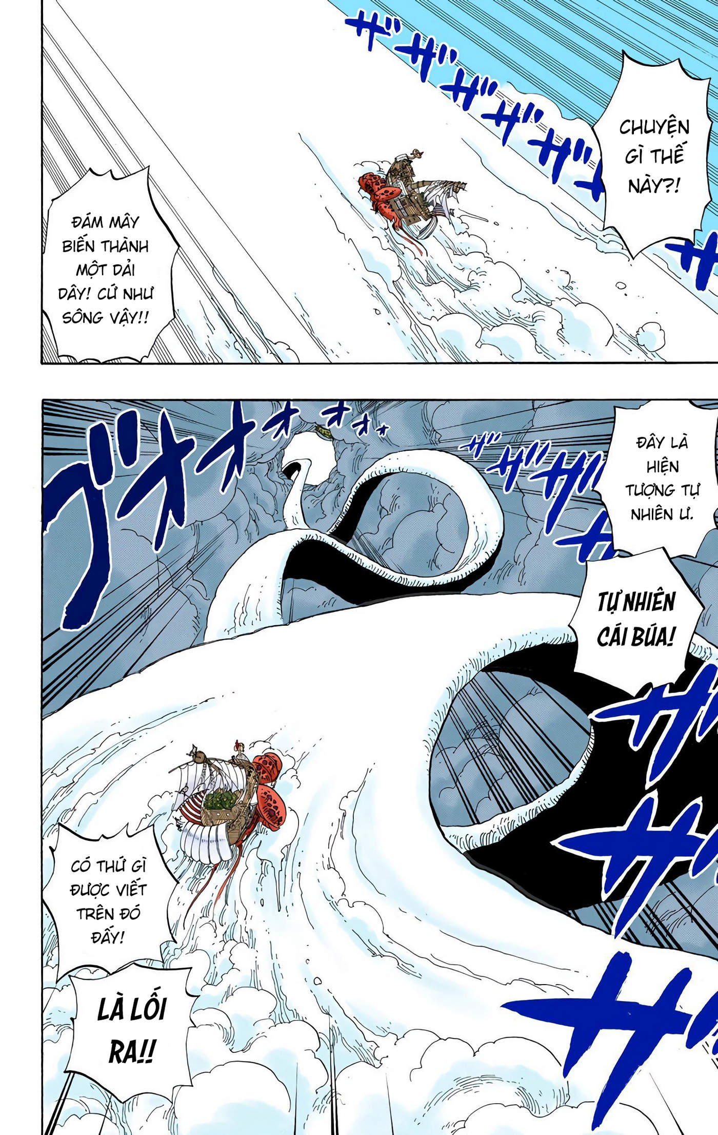 One Piece Color Chapter 239 - Next Chapter 240