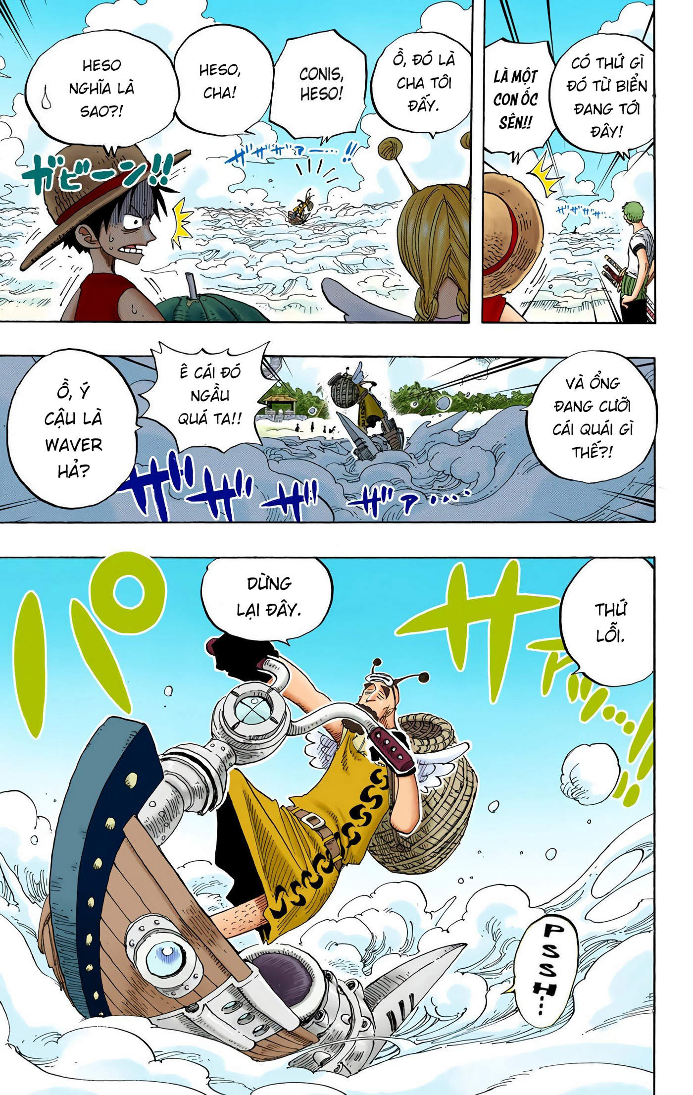 One Piece Color Chapter 239 - Next Chapter 240