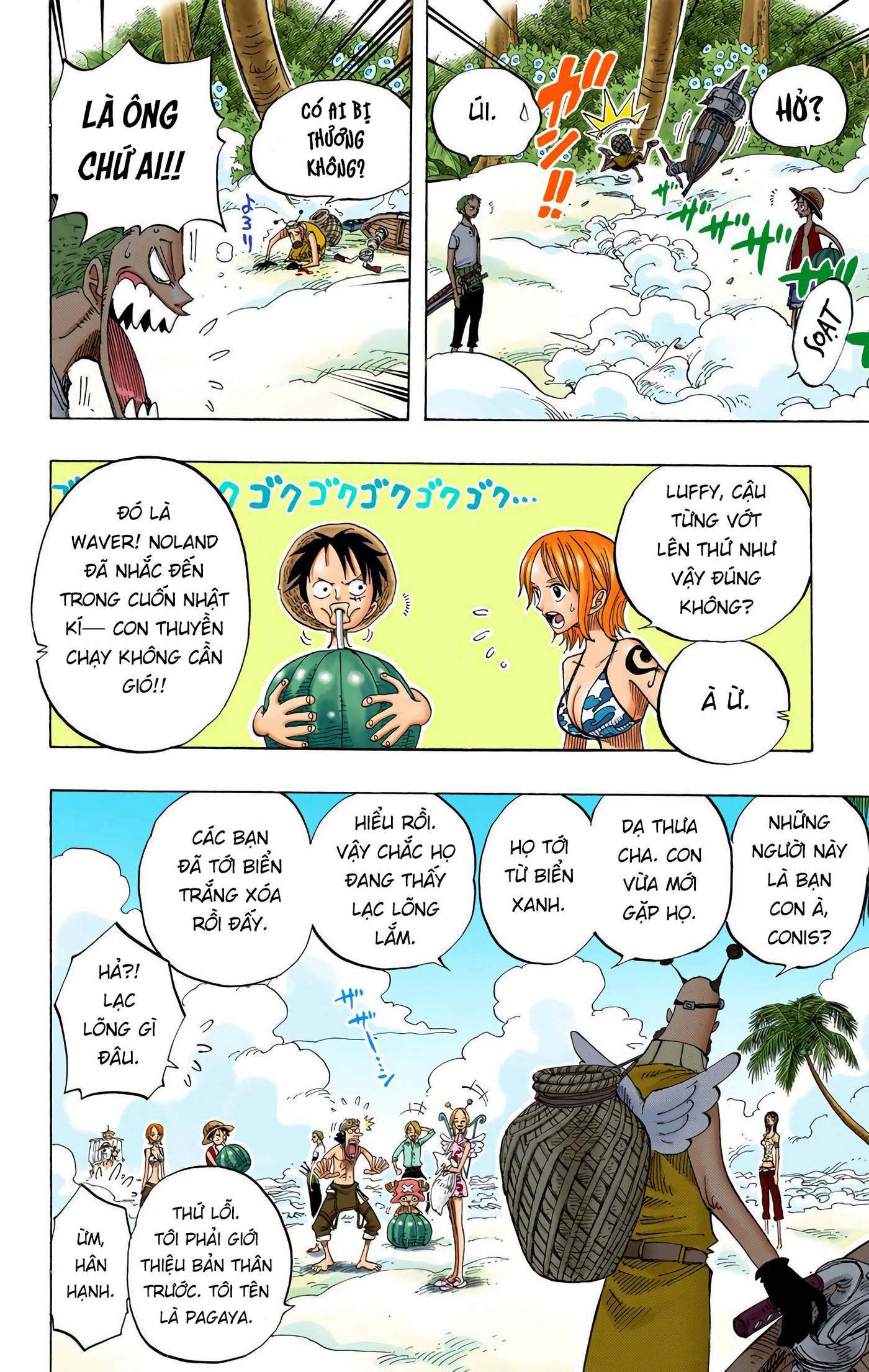 One Piece Color Chapter 239 - Next Chapter 240