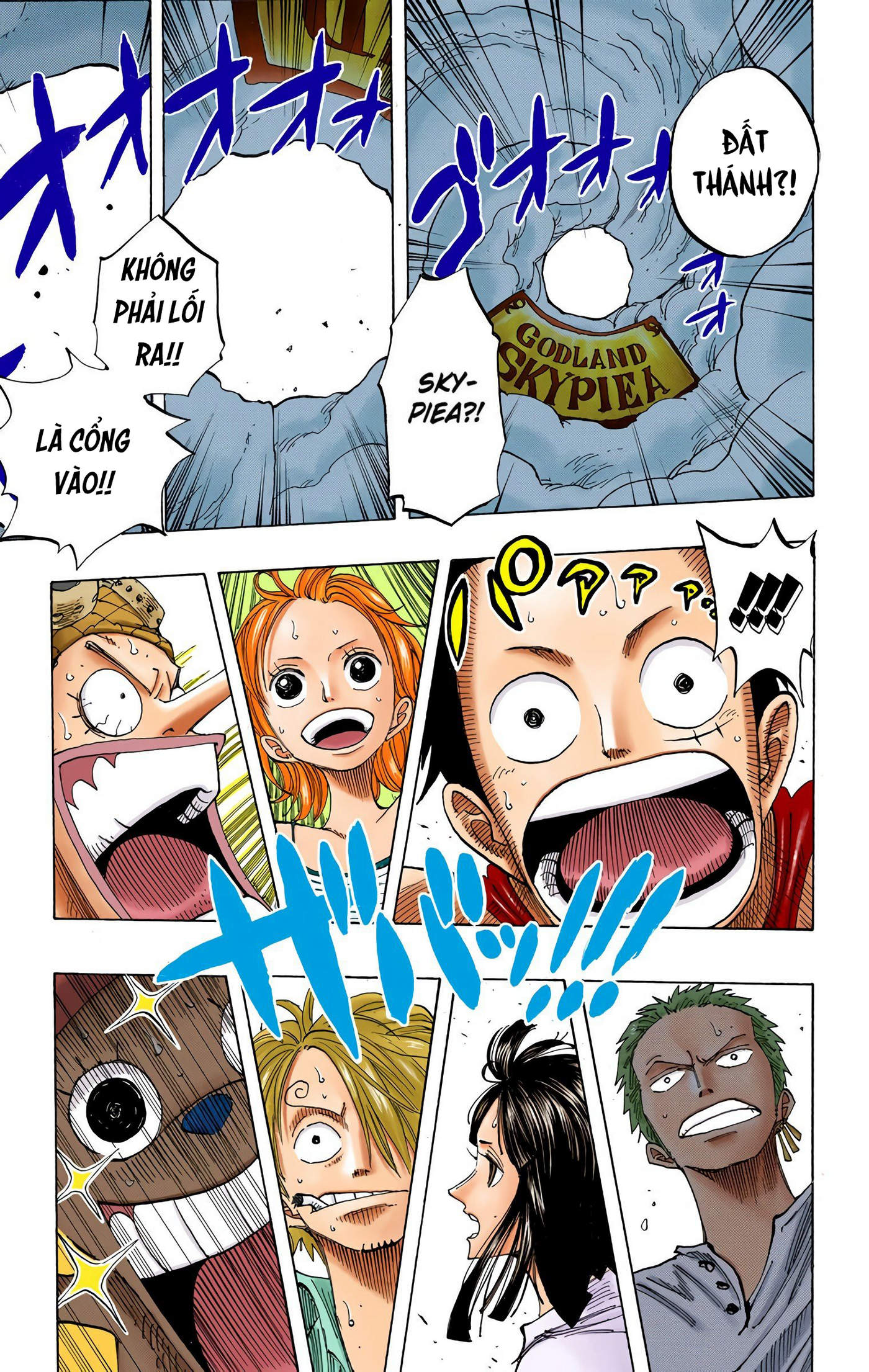 One Piece Color Chapter 239 - Next Chapter 240