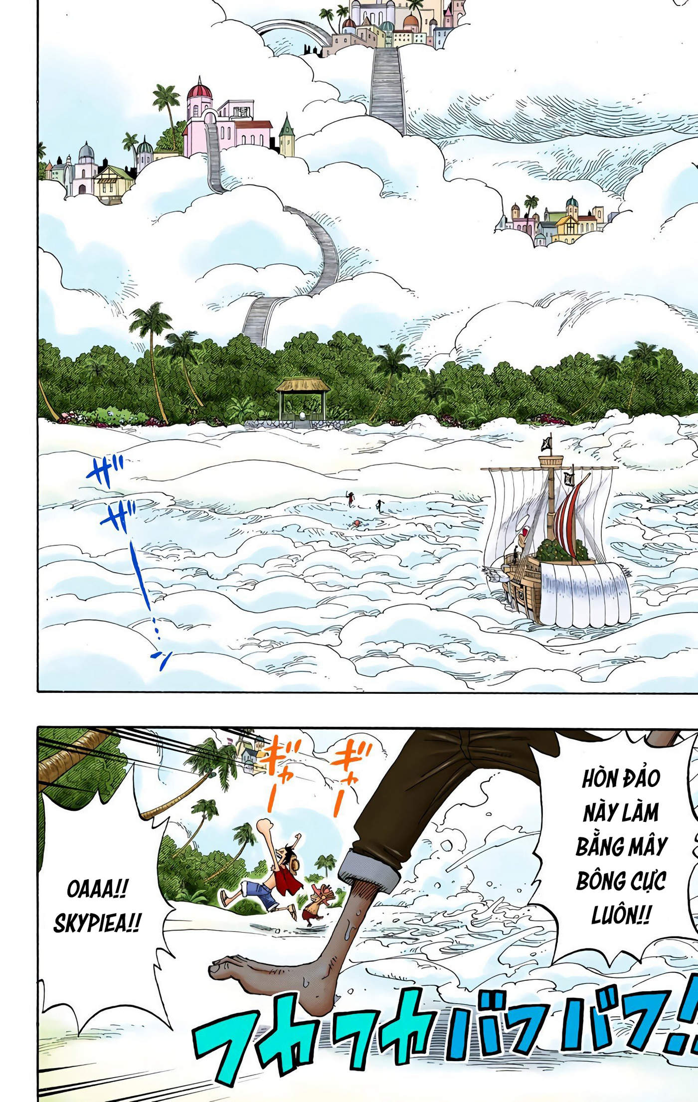 One Piece Color Chapter 239 - Next Chapter 240