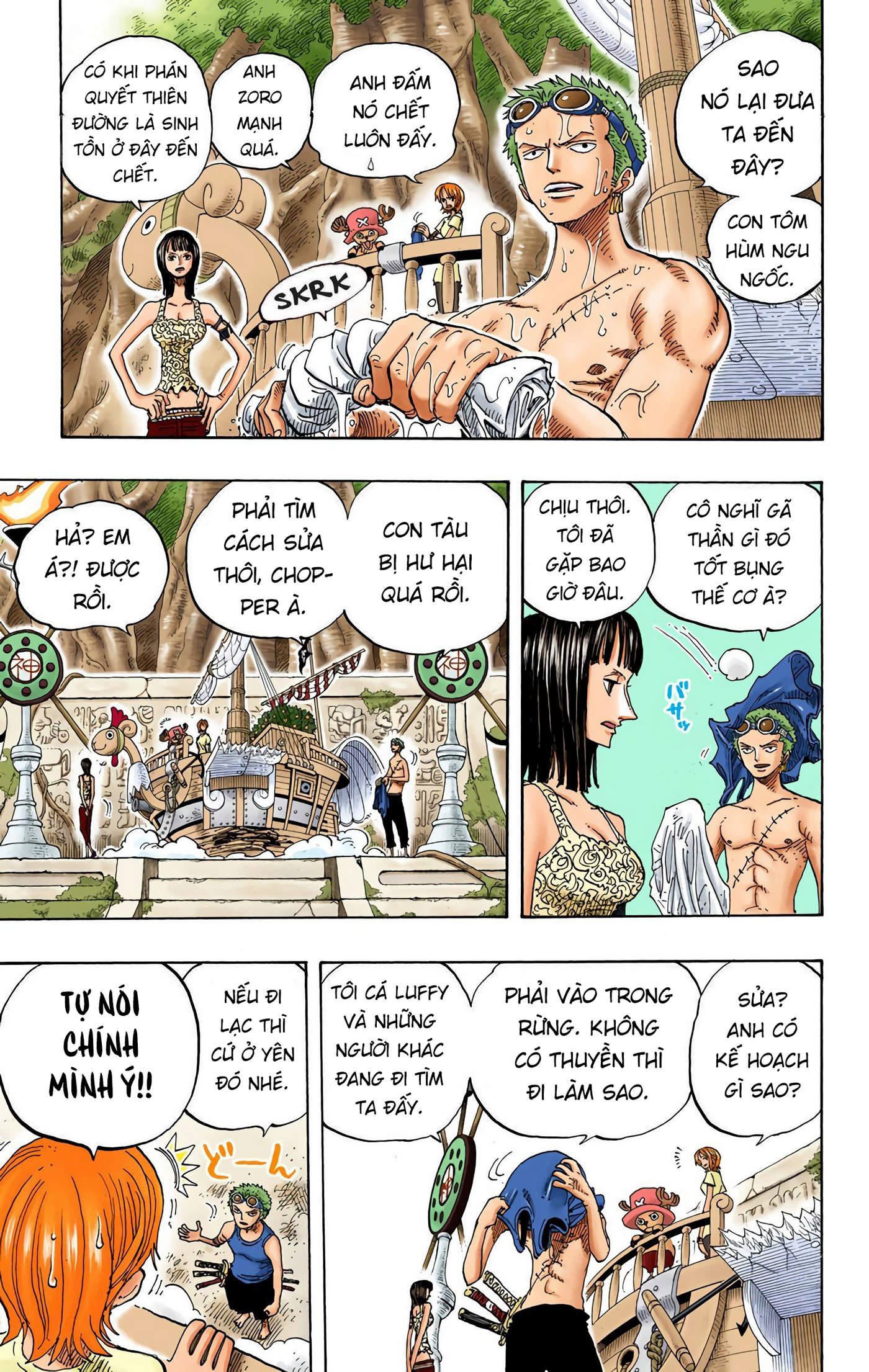 One Piece Color Chapter 245 - Next Chapter 246