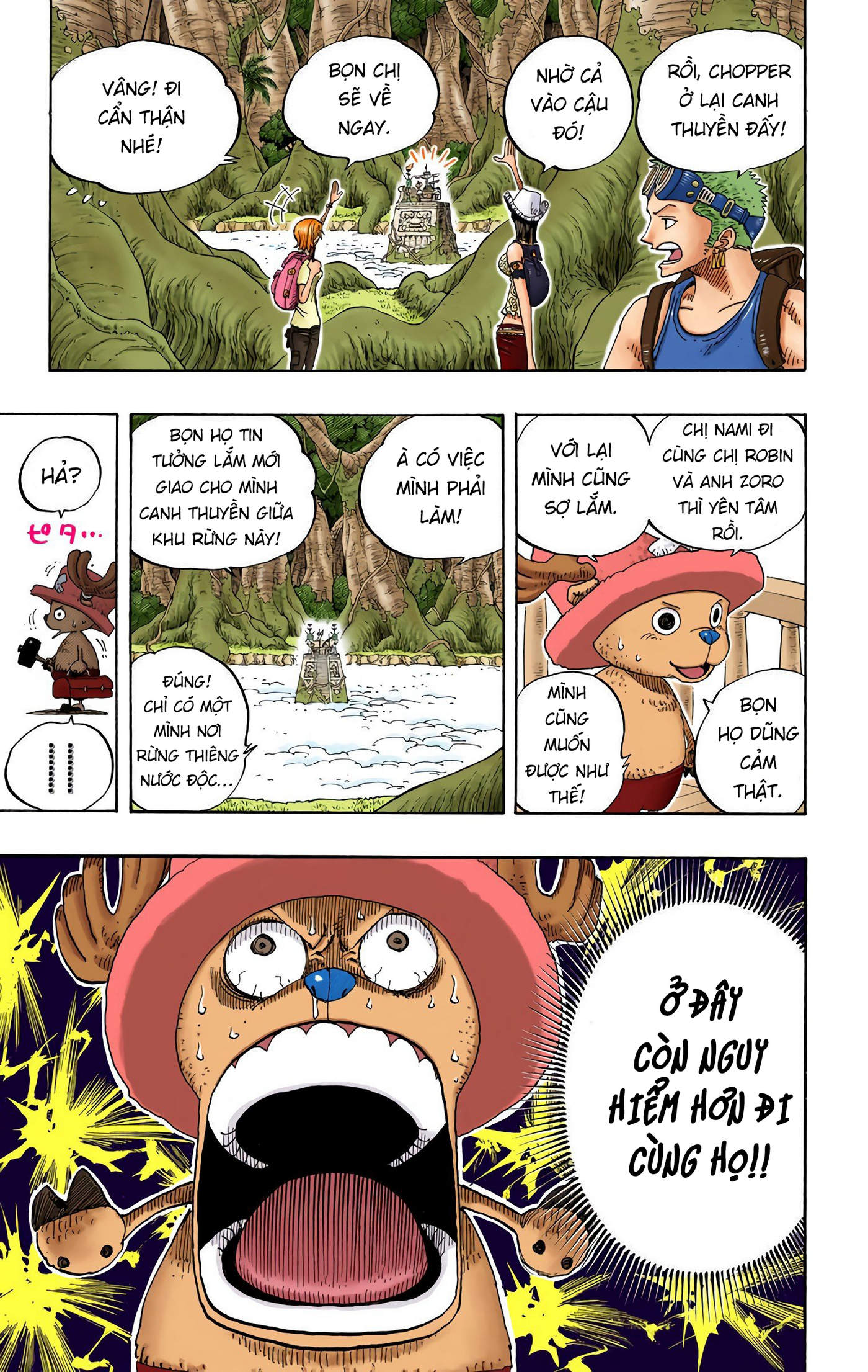 One Piece Color Chapter 245 - Next Chapter 246