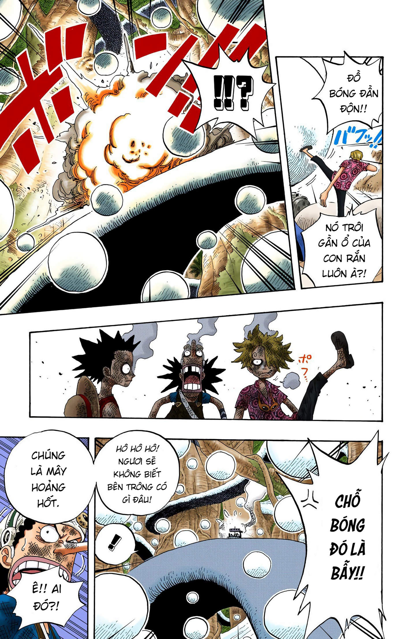 One Piece Color Chapter 246 - Next Chapter 247