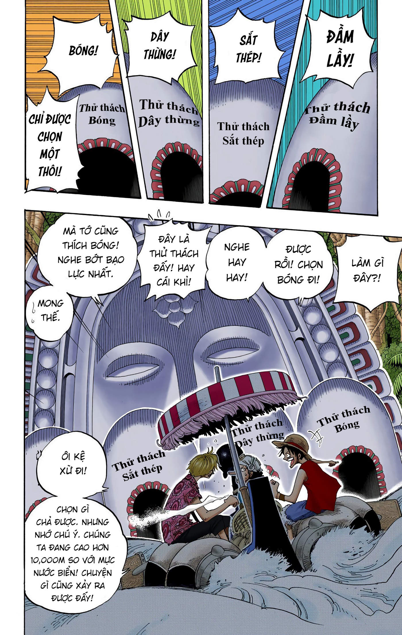 One Piece Color Chapter 246 - Next Chapter 247