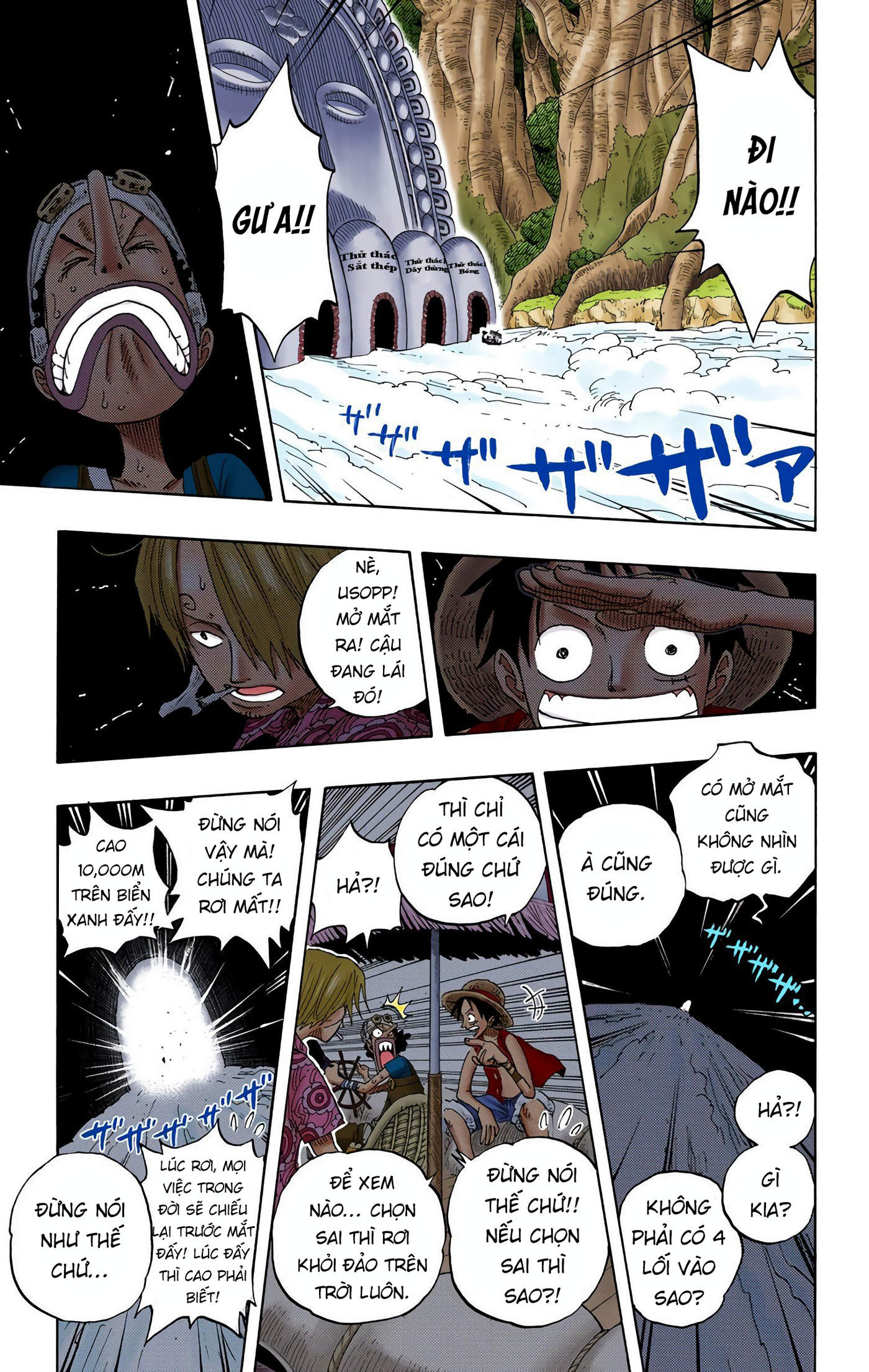 One Piece Color Chapter 246 - Next Chapter 247