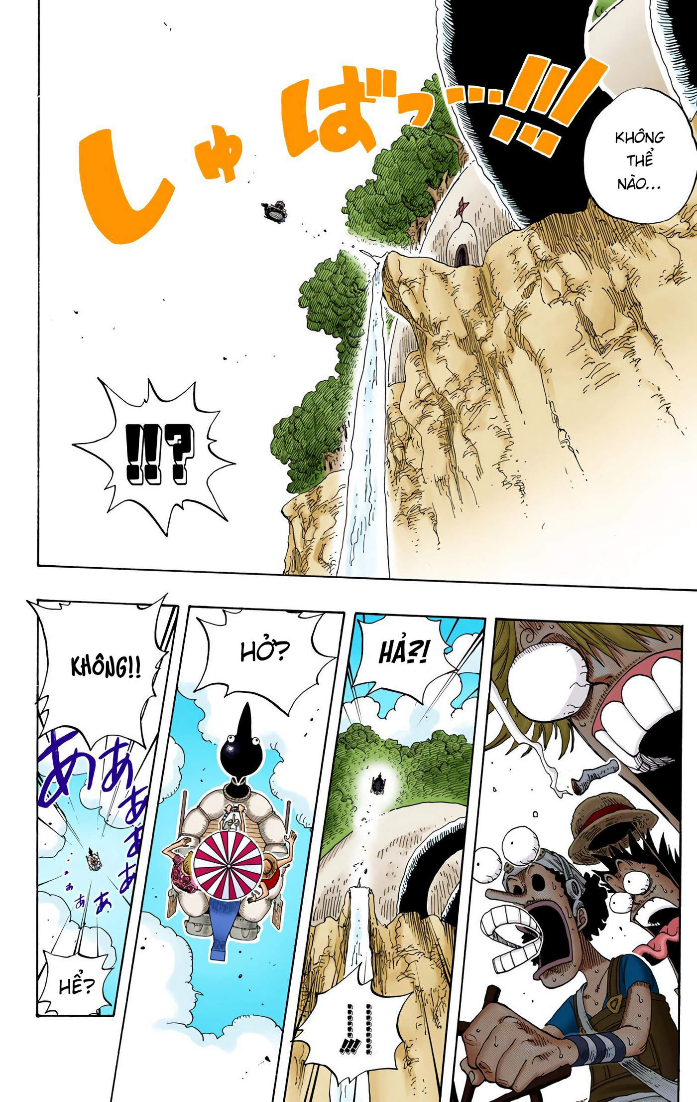 One Piece Color Chapter 246 - Next Chapter 247