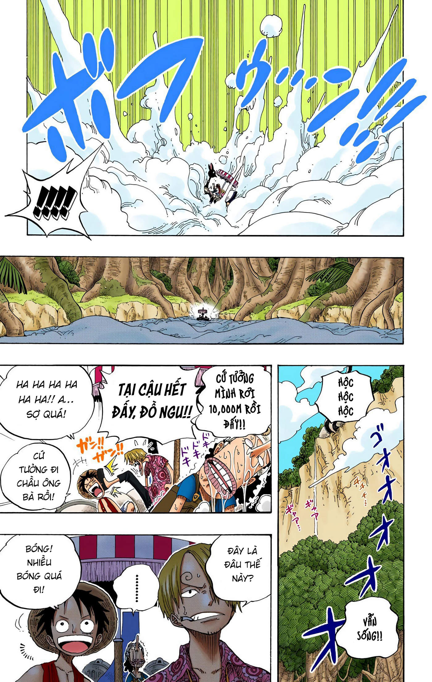 One Piece Color Chapter 246 - Next Chapter 247