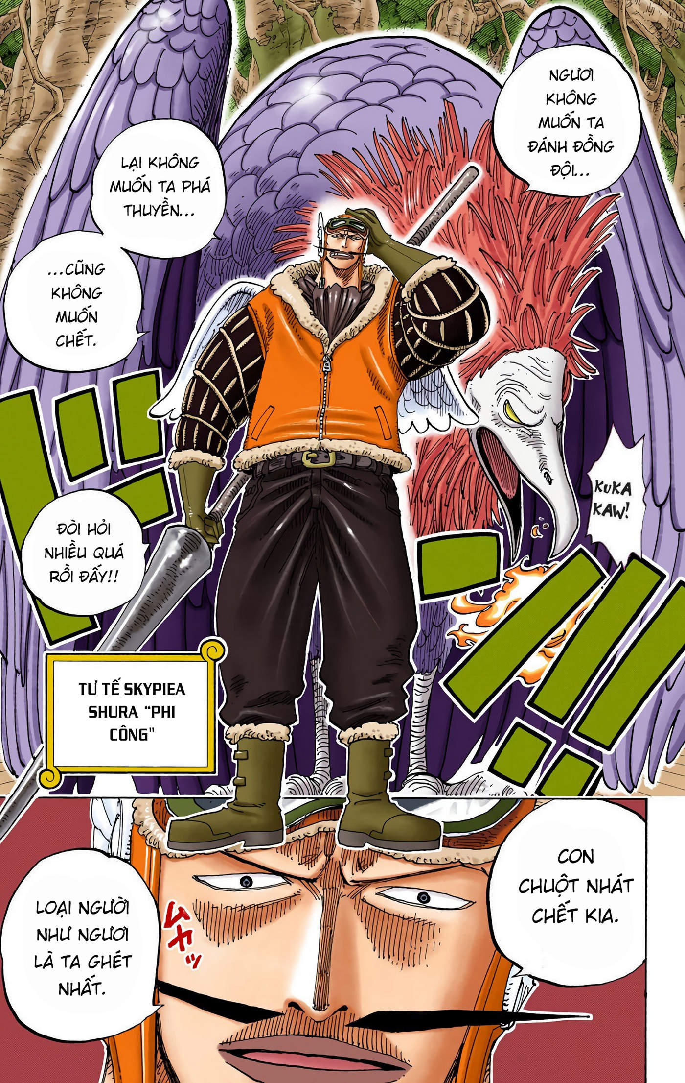 One Piece Color Chapter 248 - Next Chapter 249