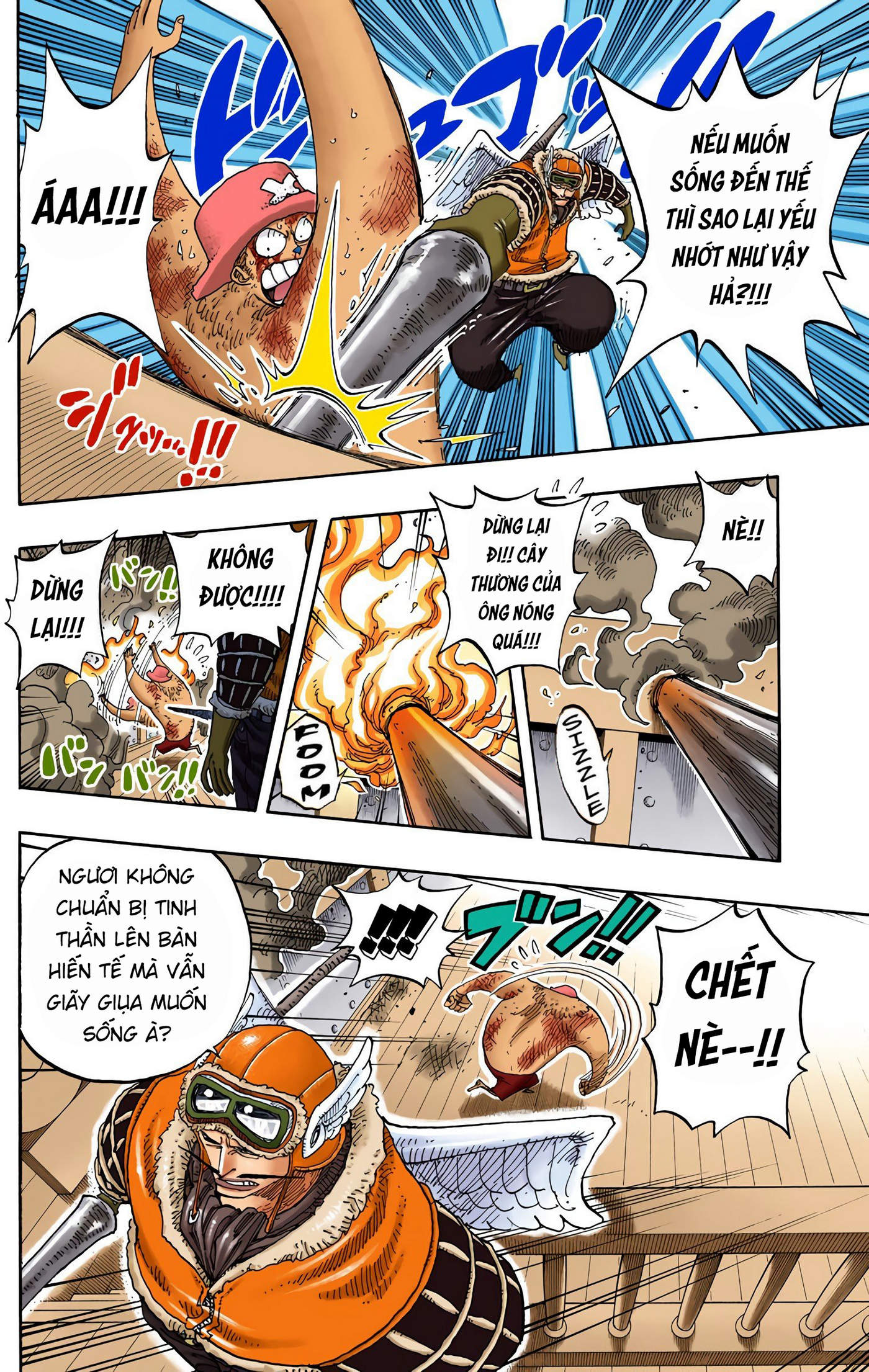 One Piece Color Chapter 248 - Next Chapter 249