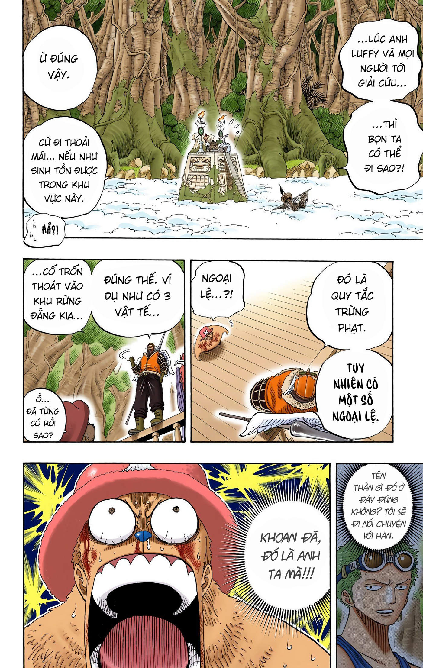 One Piece Color Chapter 248 - Next Chapter 249