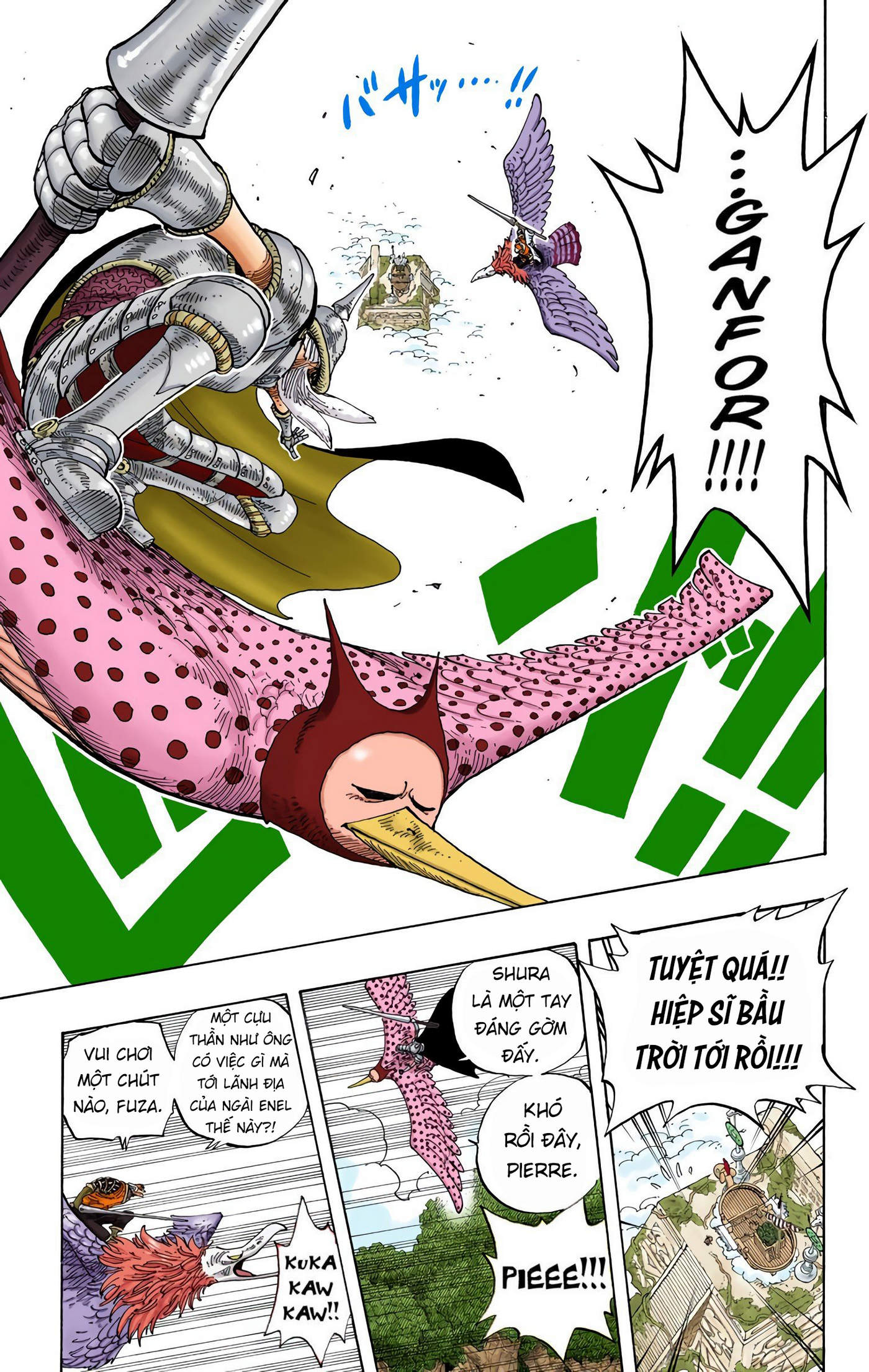 One Piece Color Chapter 248 - Next Chapter 249