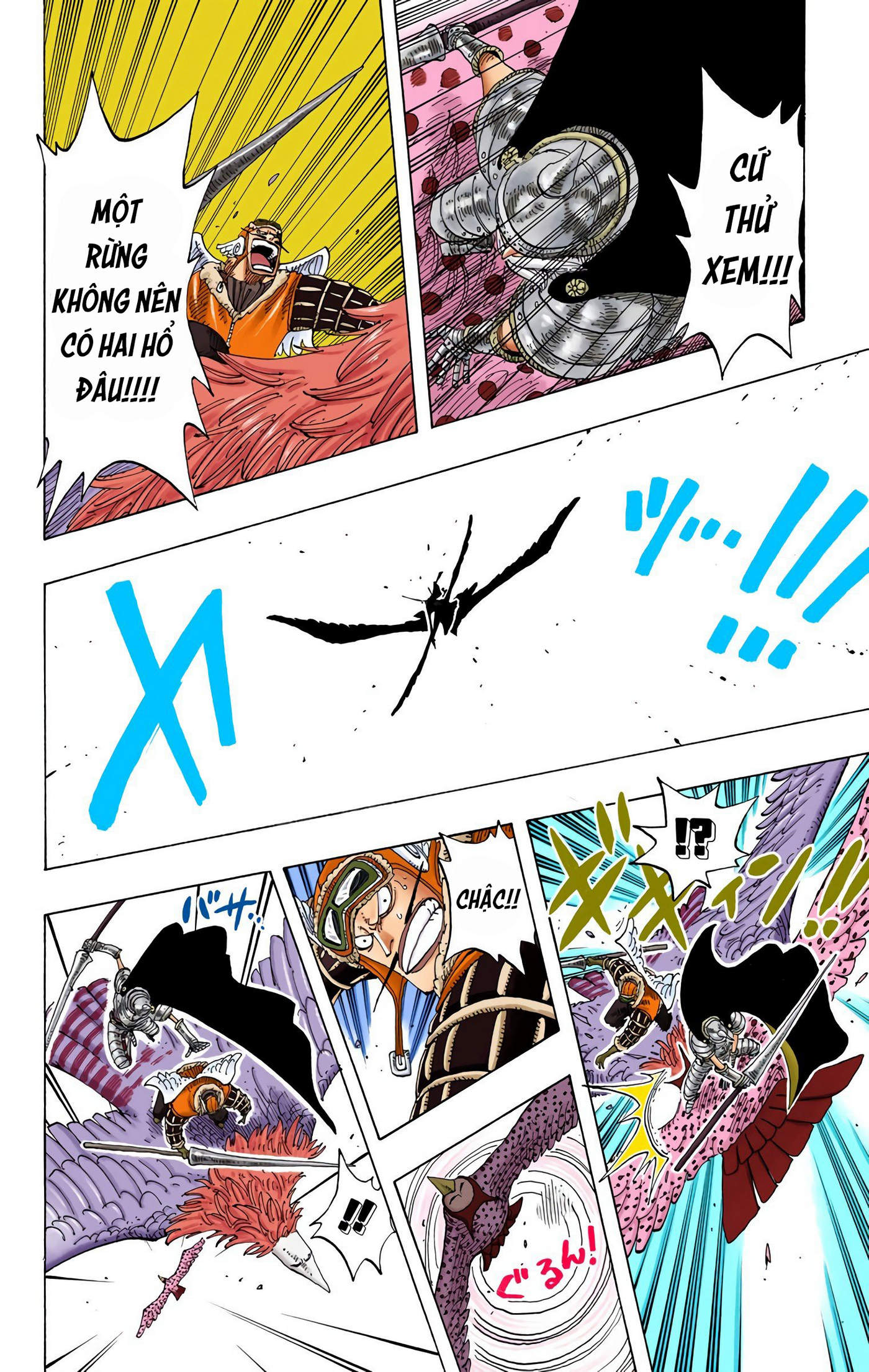 One Piece Color Chapter 248 - Next Chapter 249