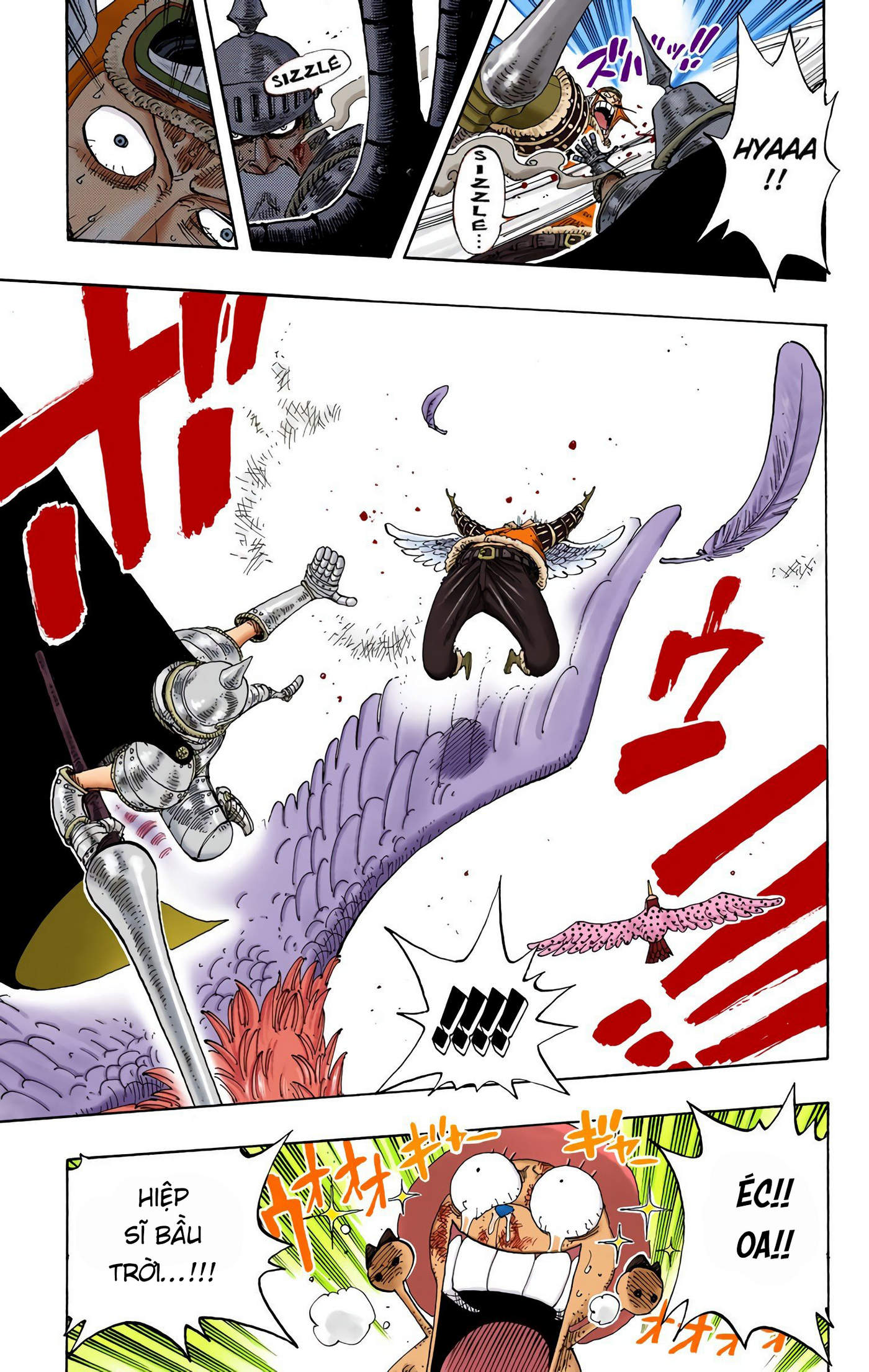 One Piece Color Chapter 248 - Next Chapter 249