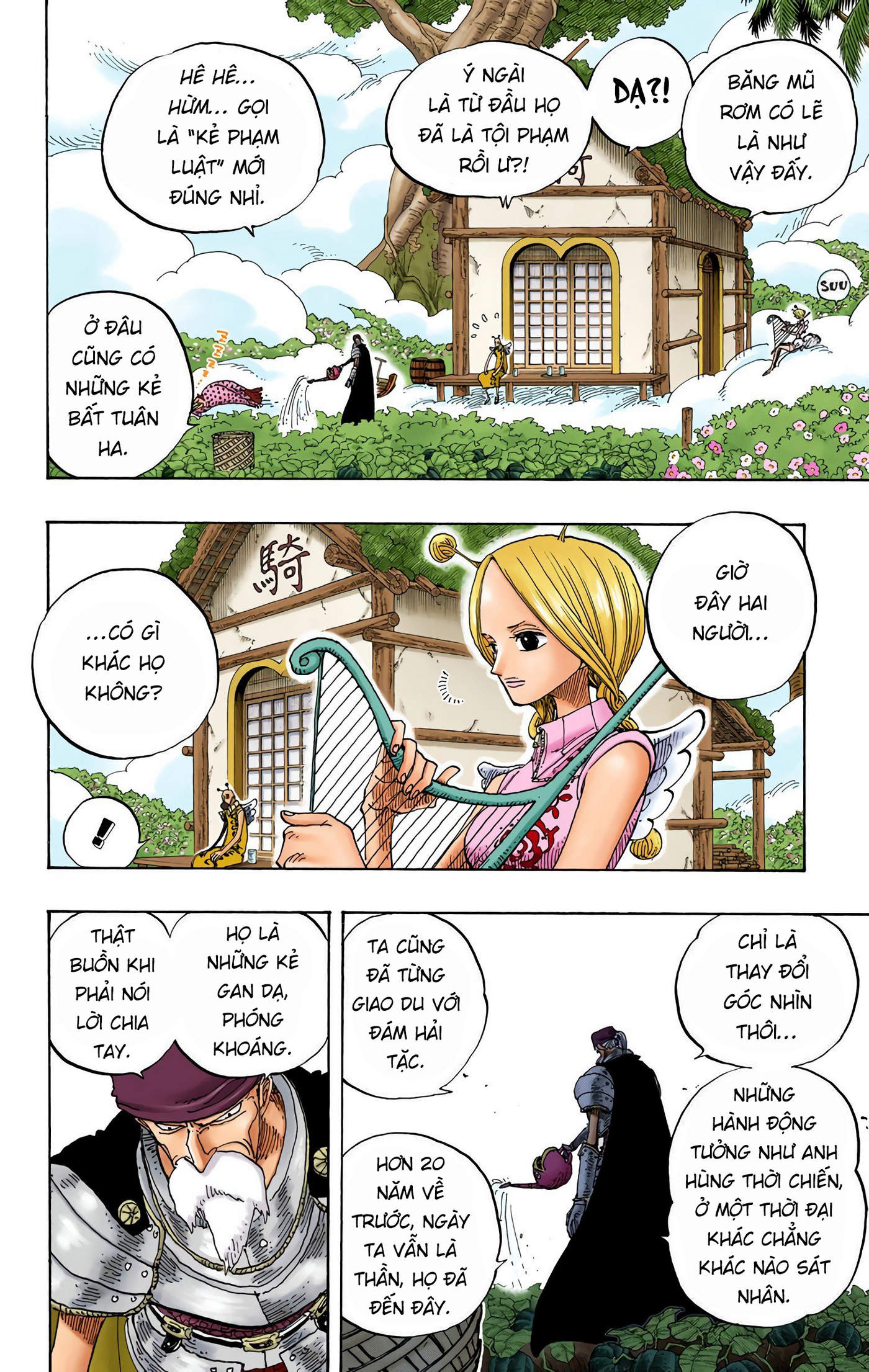 One Piece Color Chapter 248 - Next Chapter 249