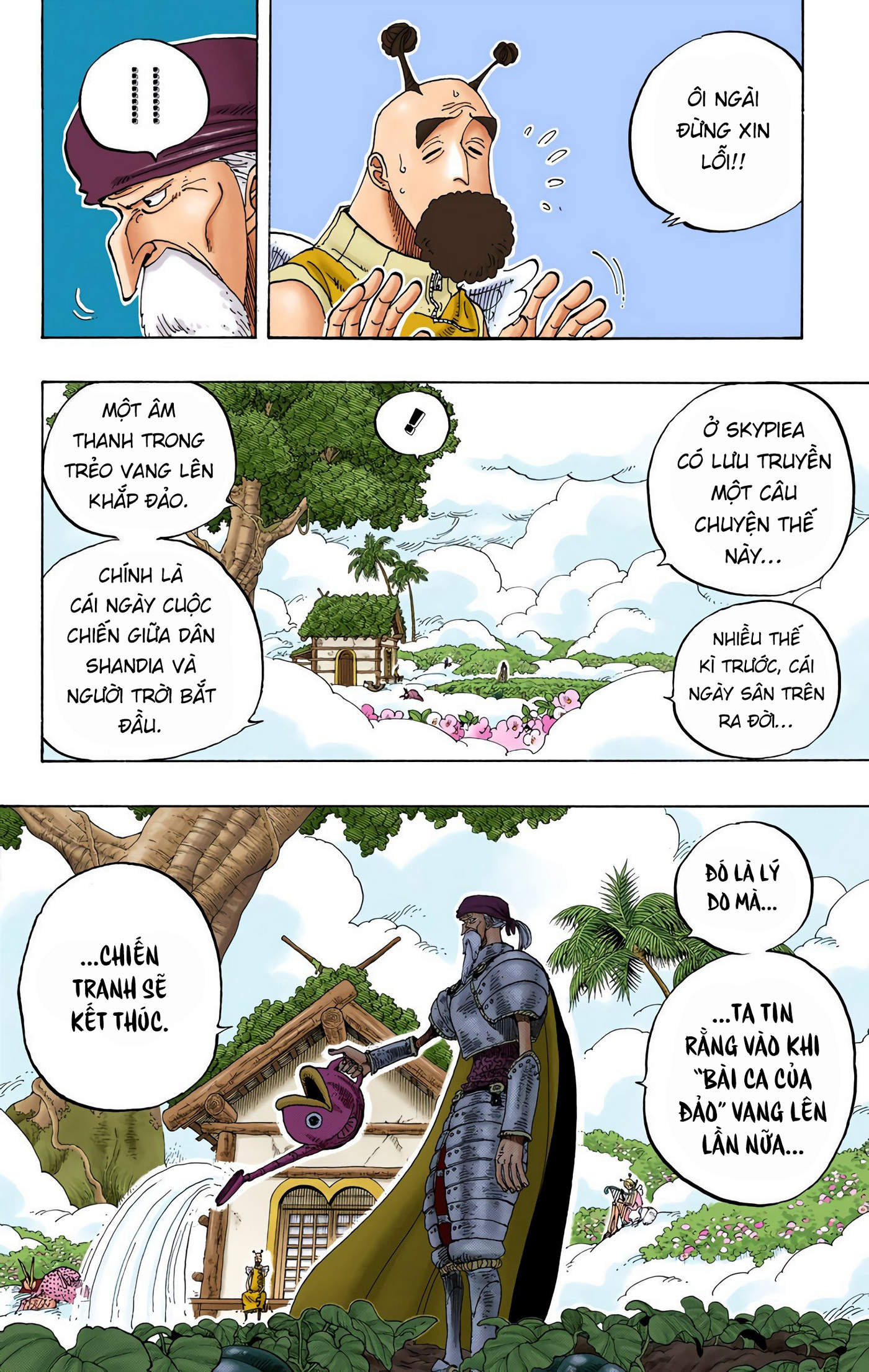 One Piece Color Chapter 248 - Next Chapter 249