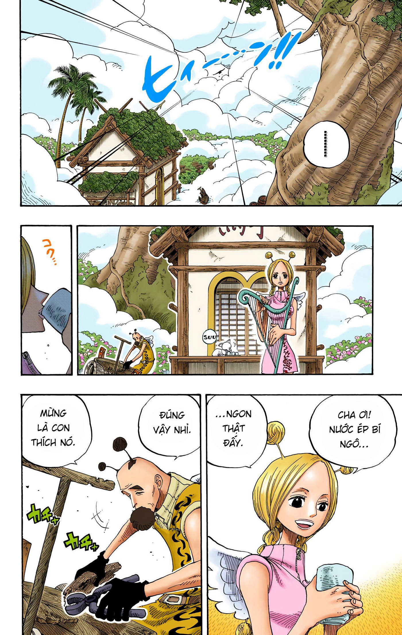 One Piece Color Chapter 248 - Next Chapter 249