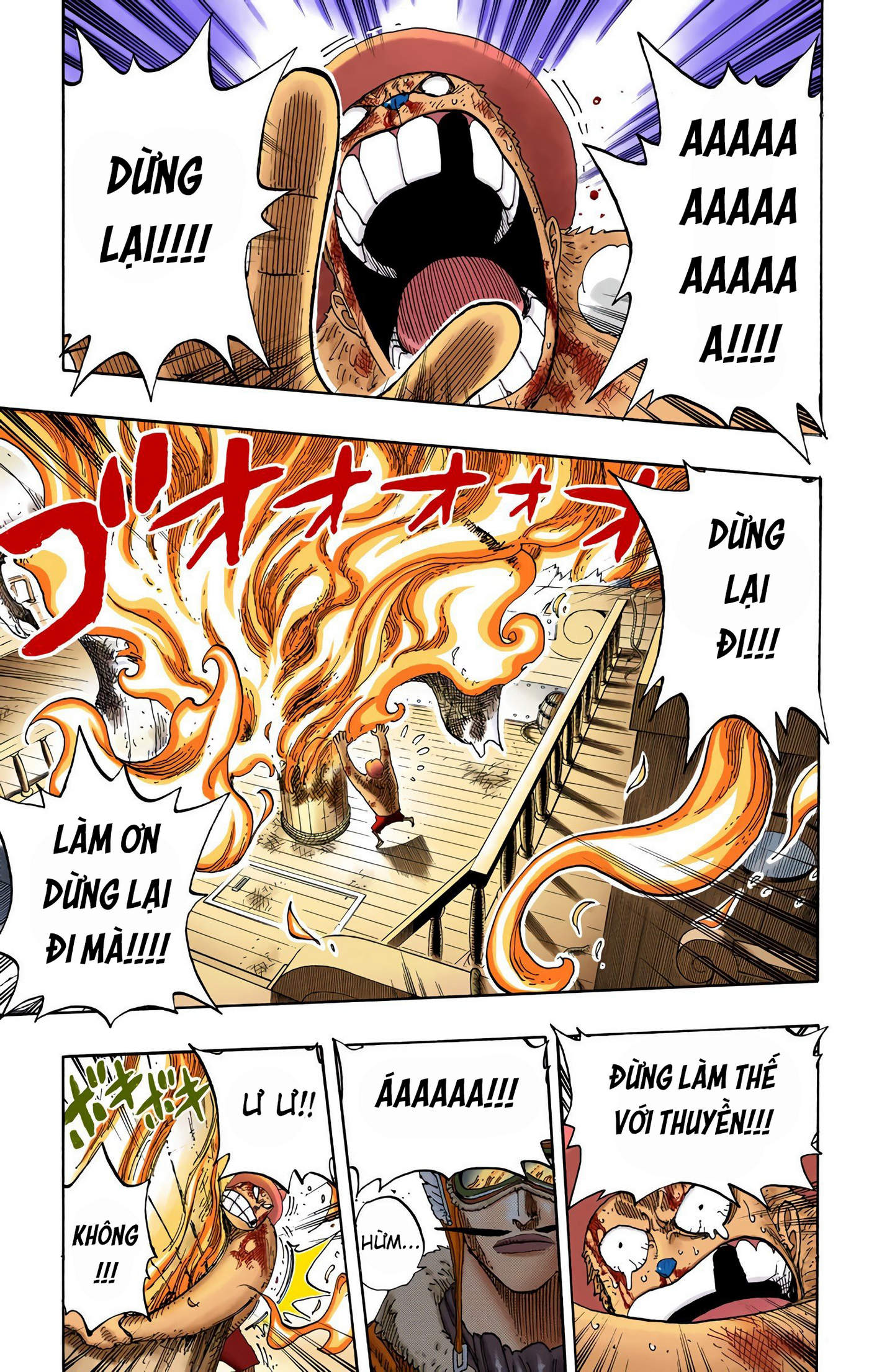 One Piece Color Chapter 248 - Next Chapter 249