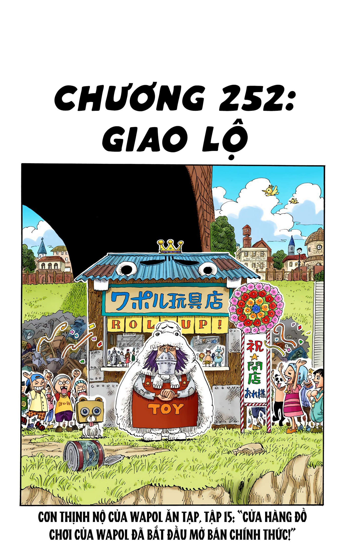 One Piece Color Chapter 252 - Next Chapter 253