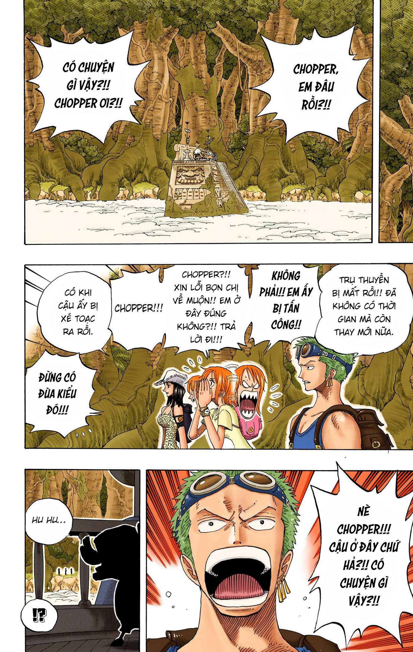 One Piece Color Chapter 252 - Next Chapter 253