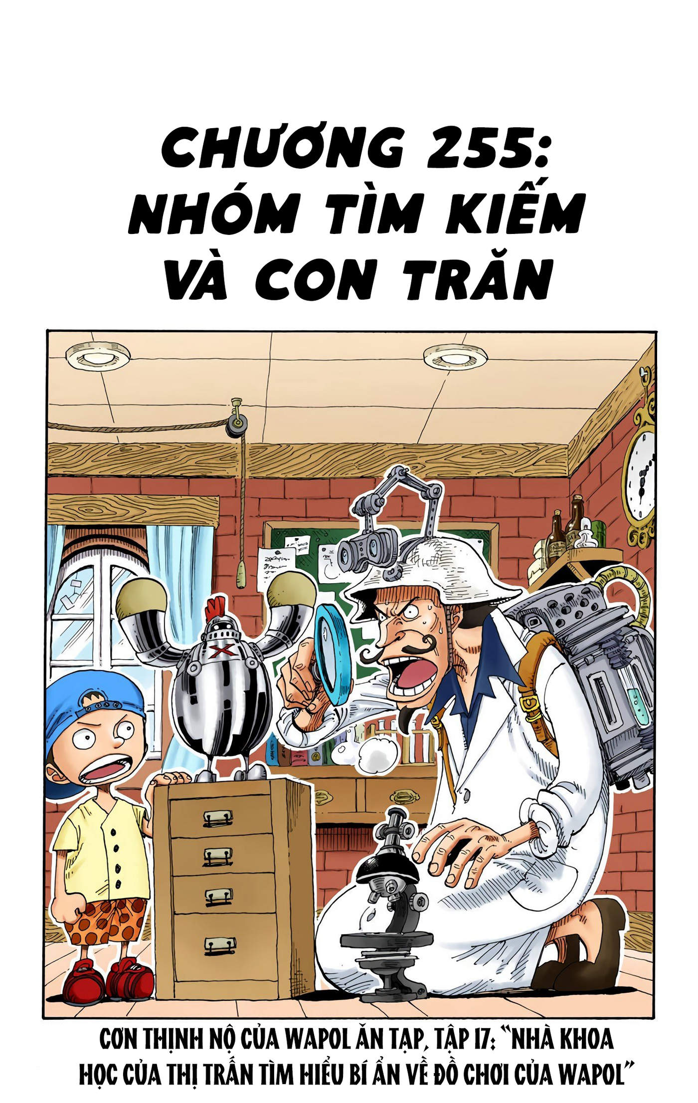 One Piece Color Chapter 255 - Next Chapter 256