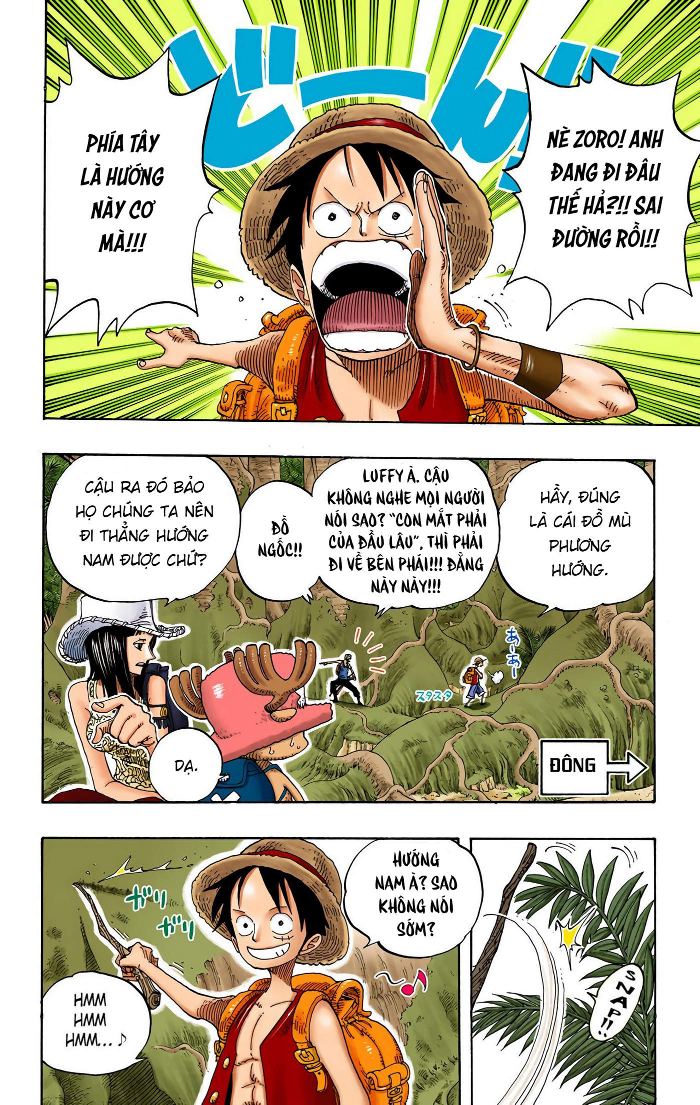 One Piece Color Chapter 255 - Next Chapter 256