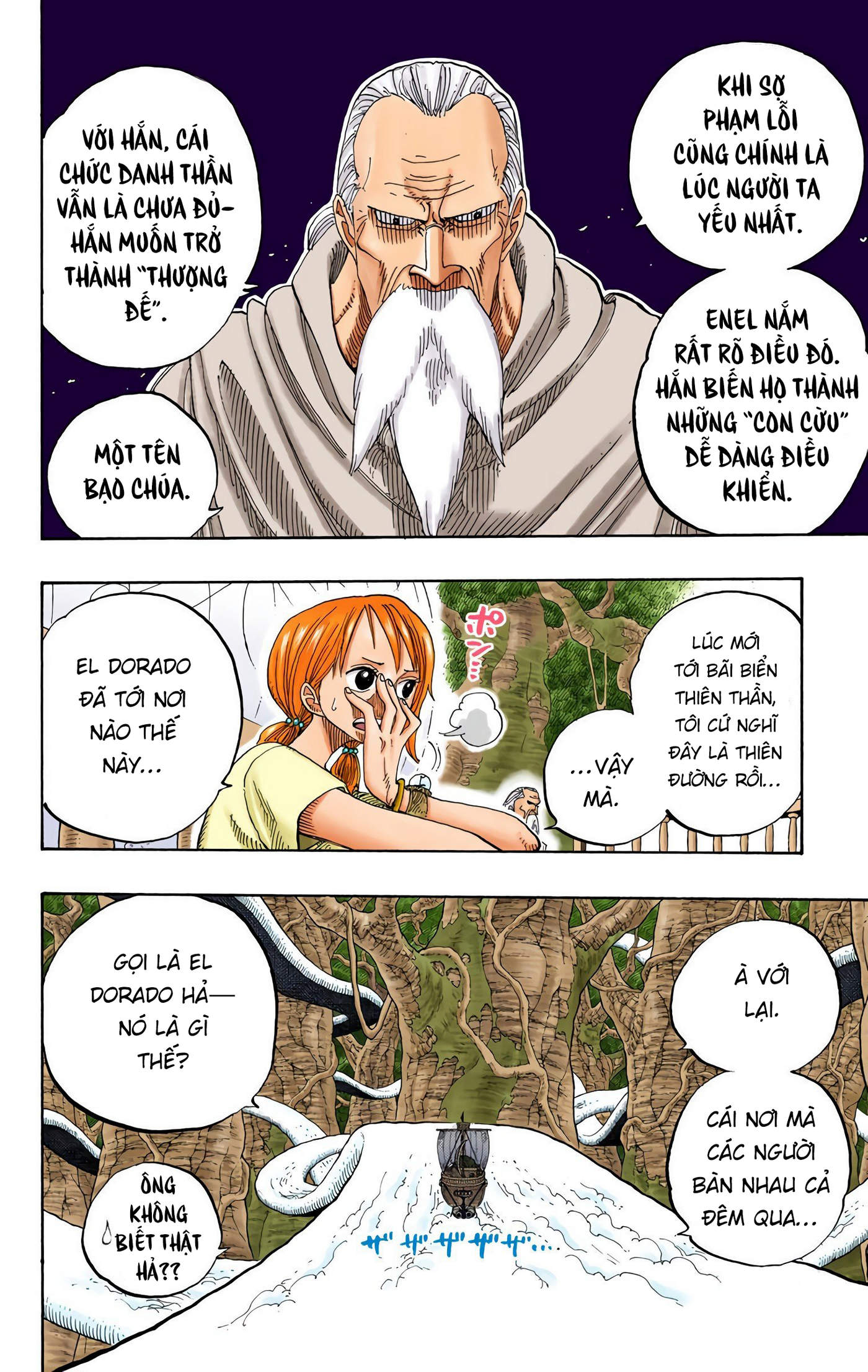 One Piece Color Chapter 255 - Next Chapter 256