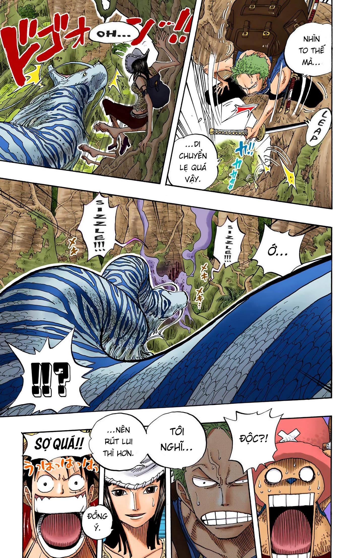 One Piece Color Chapter 255 - Next Chapter 256