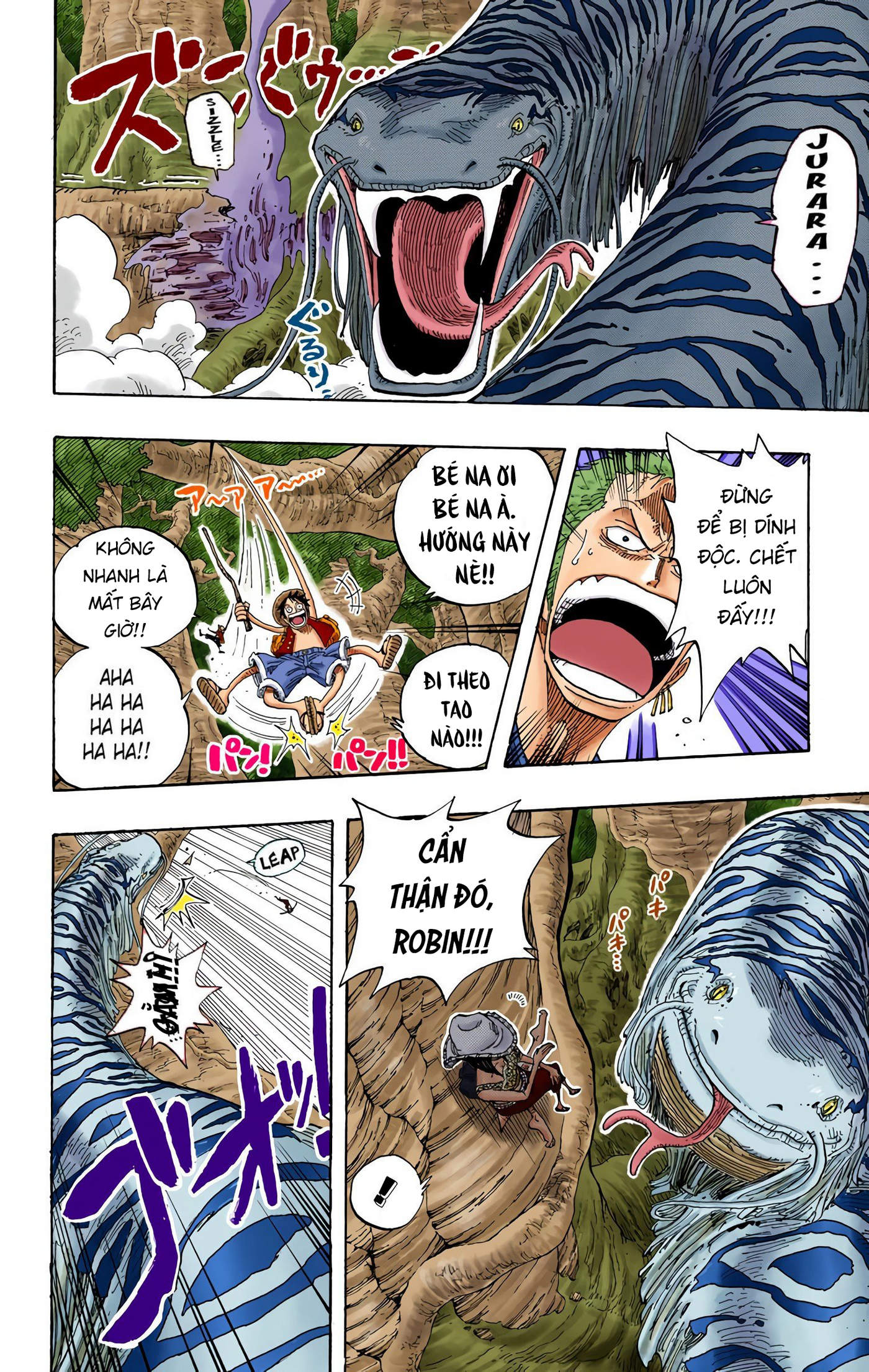 One Piece Color Chapter 255 - Next Chapter 256