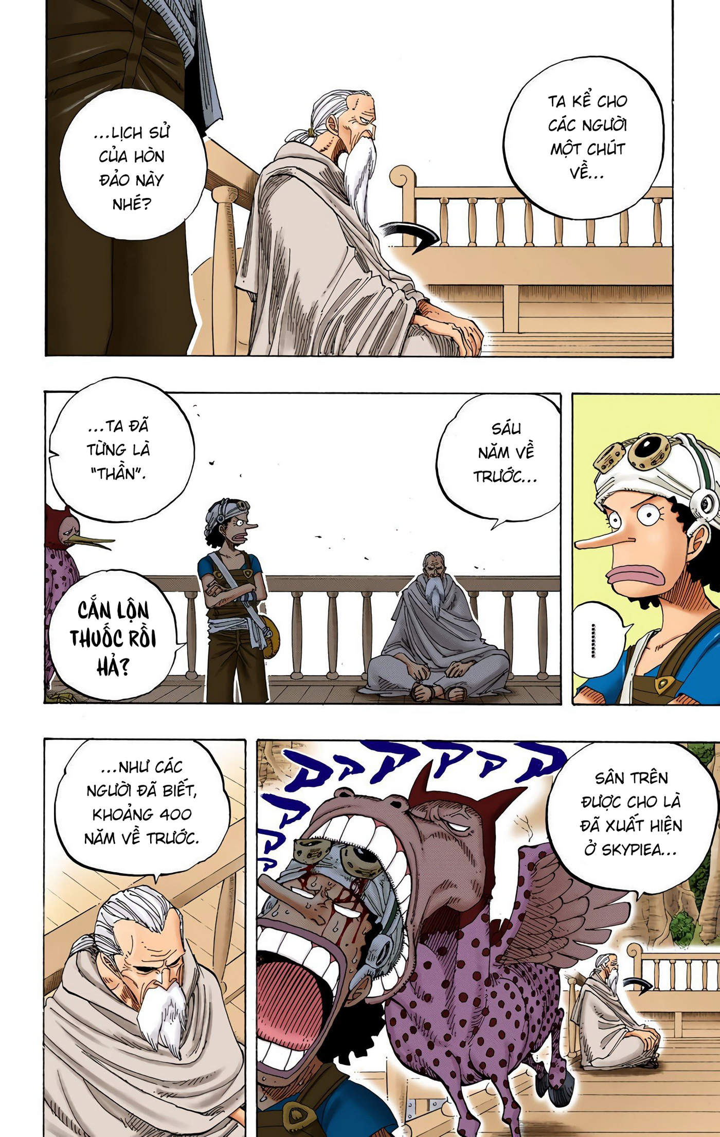 One Piece Color Chapter 255 - Next Chapter 256