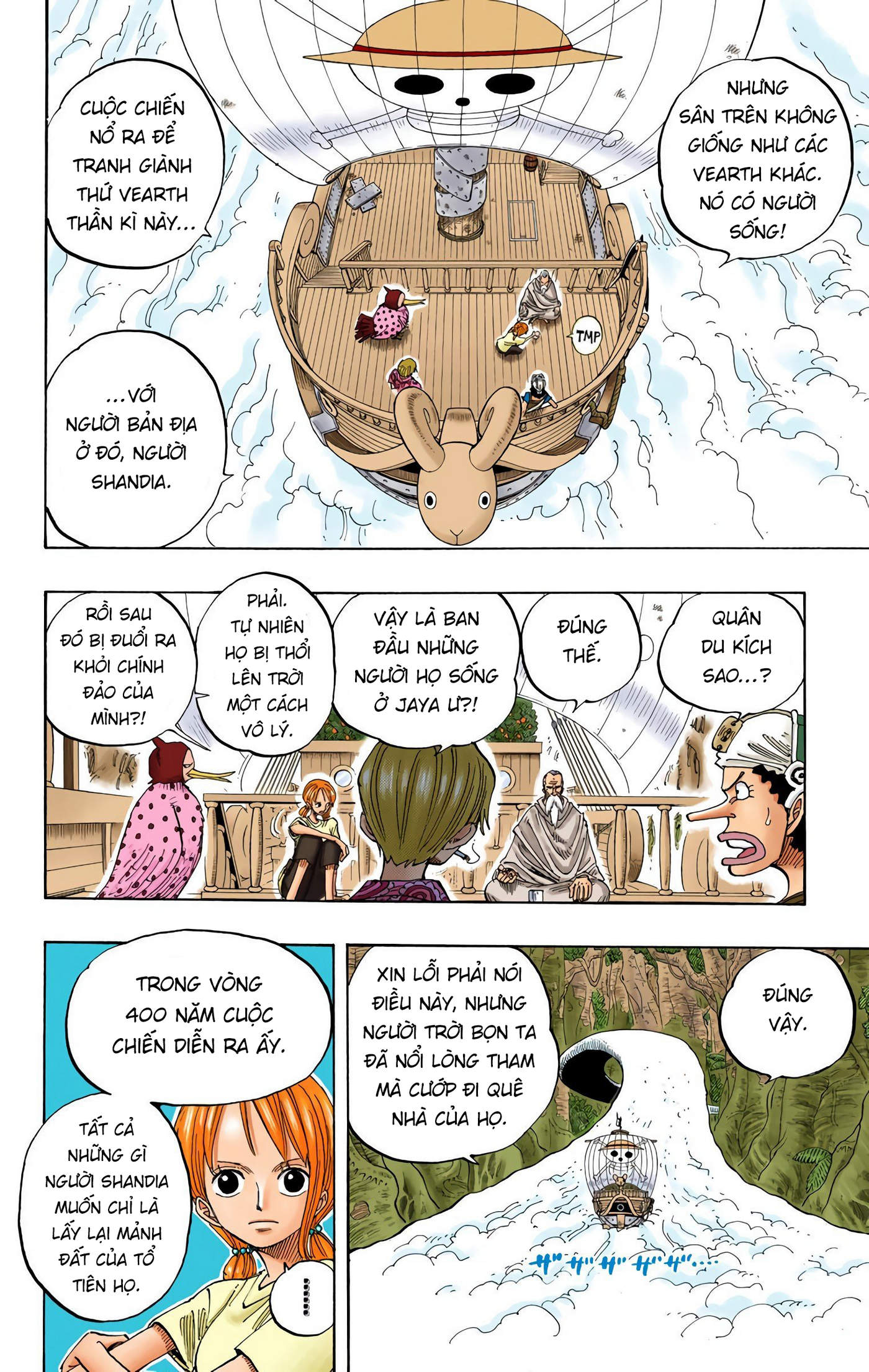 One Piece Color Chapter 255 - Next Chapter 256