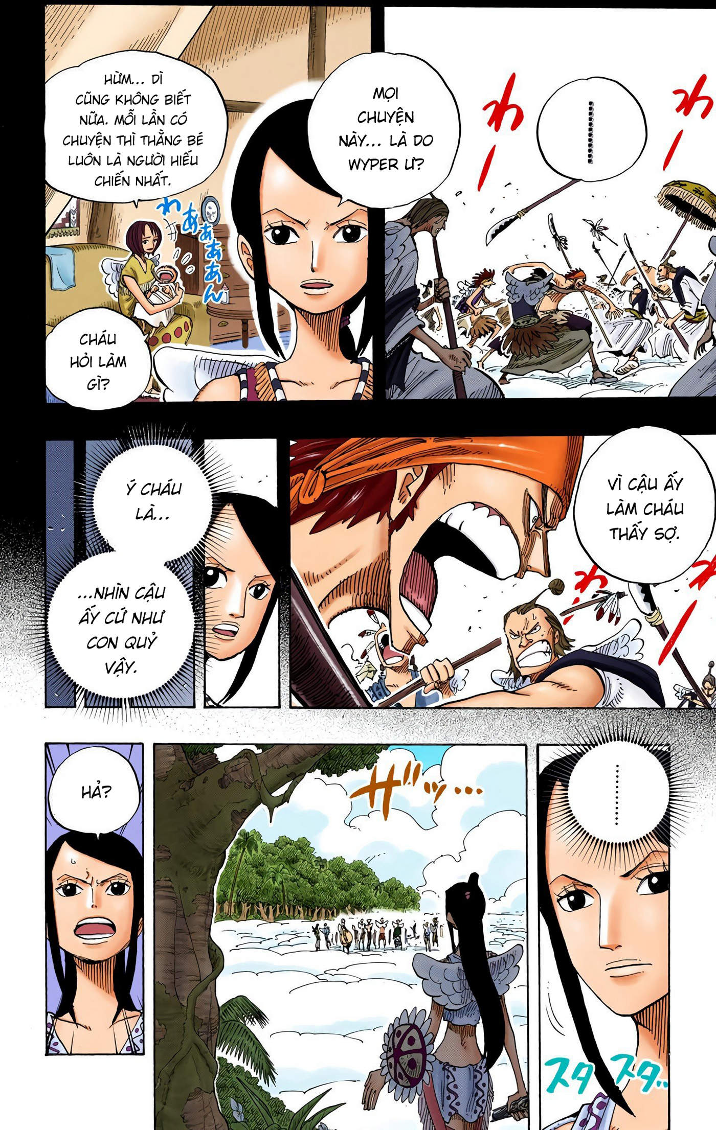 One Piece Color Chapter 256 - Next Chapter 257