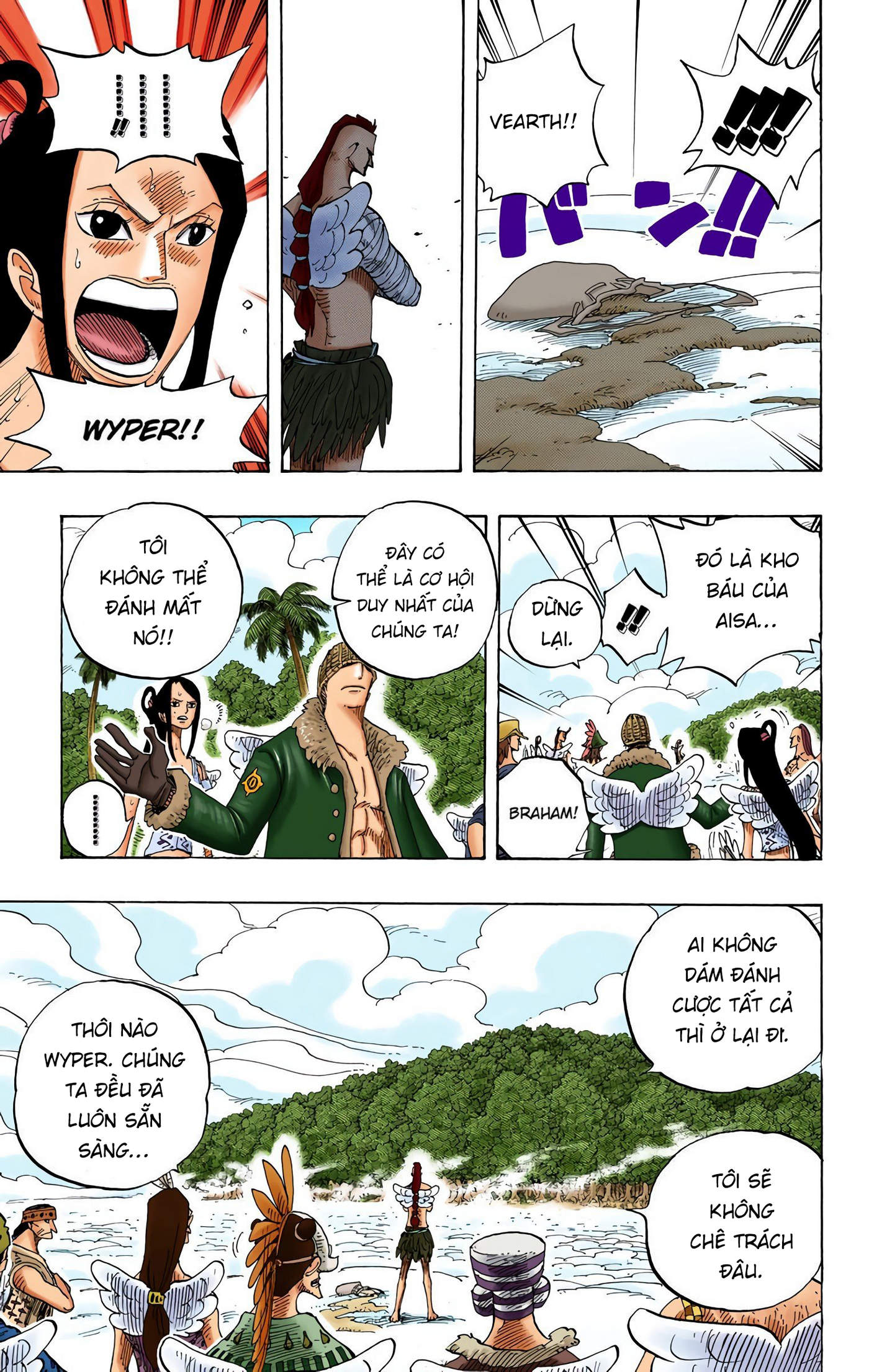 One Piece Color Chapter 256 - Next Chapter 257