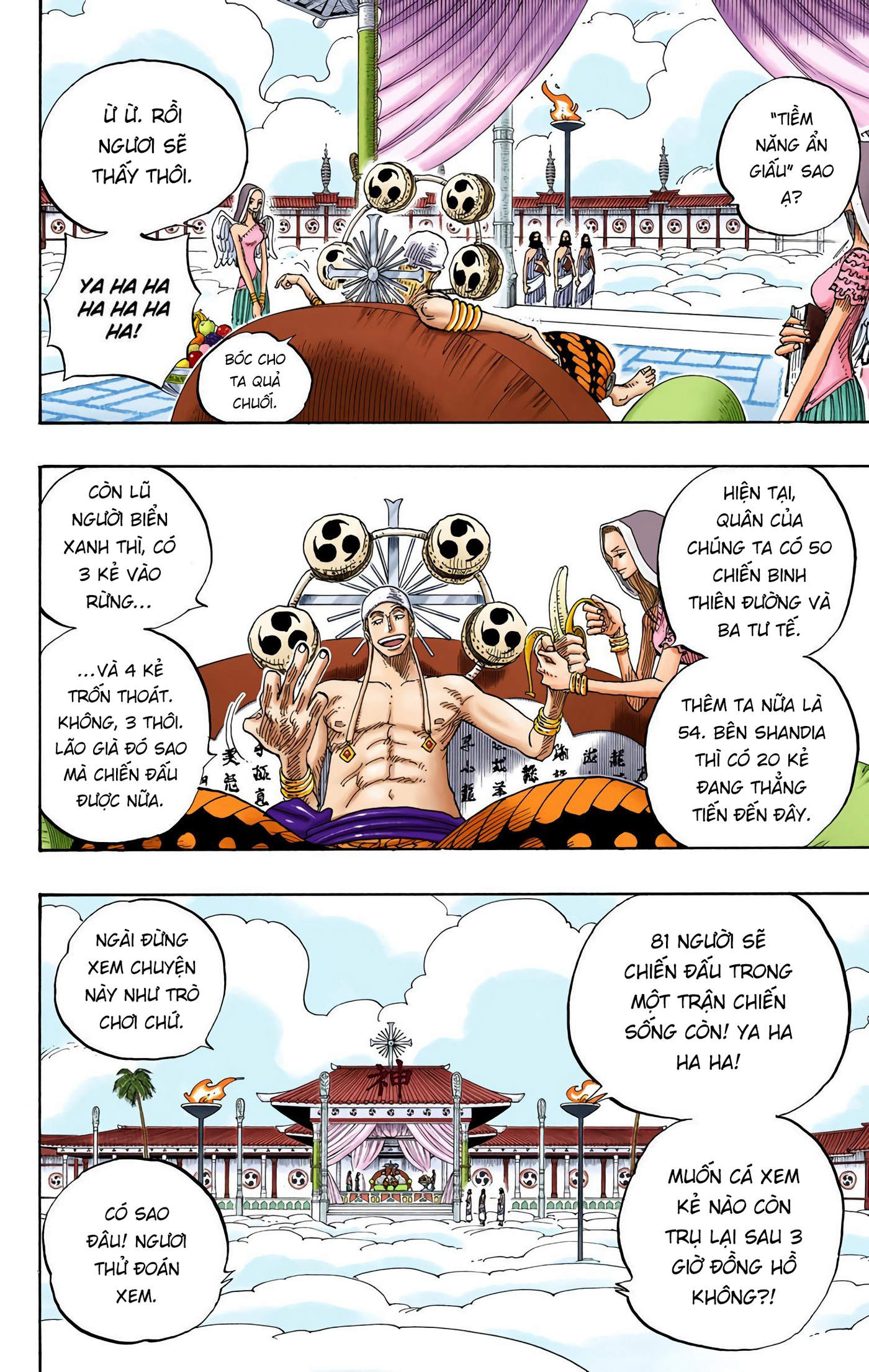 One Piece Color Chapter 256 - Next Chapter 257