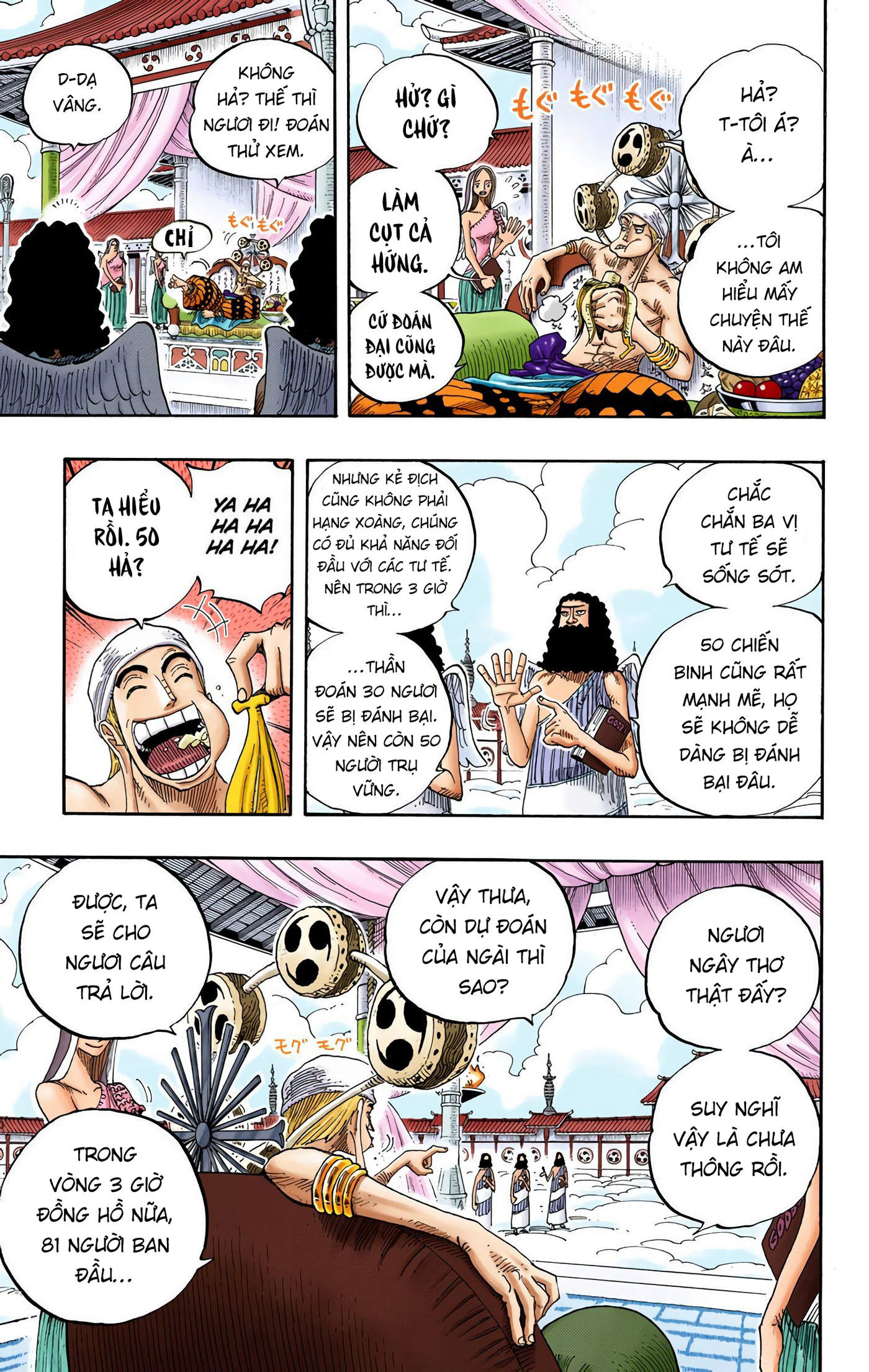 One Piece Color Chapter 256 - Next Chapter 257