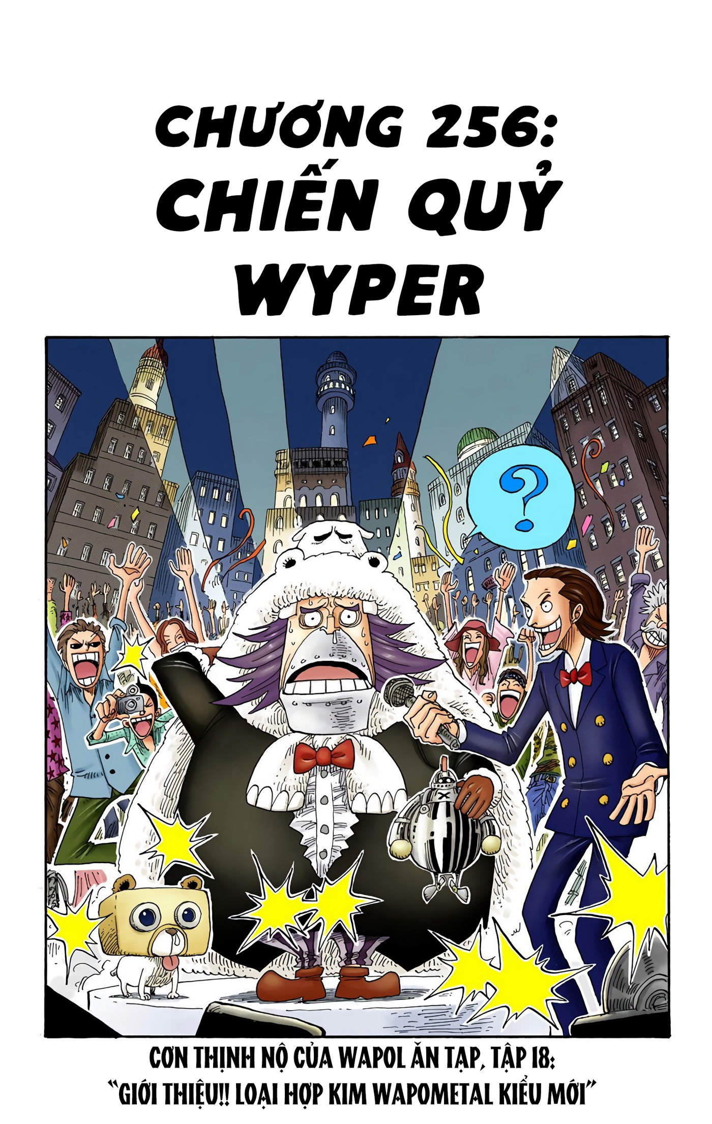 One Piece Color Chapter 256 - Next Chapter 257