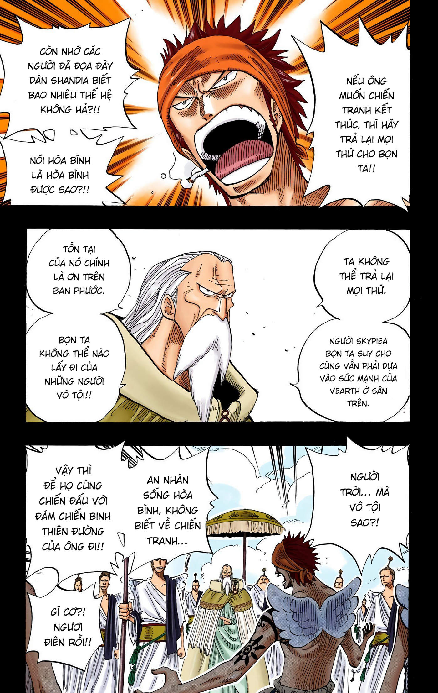 One Piece Color Chapter 256 - Next Chapter 257