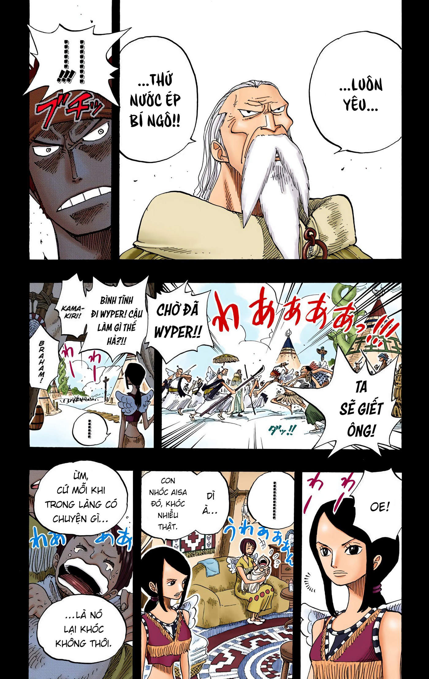 One Piece Color Chapter 256 - Next Chapter 257