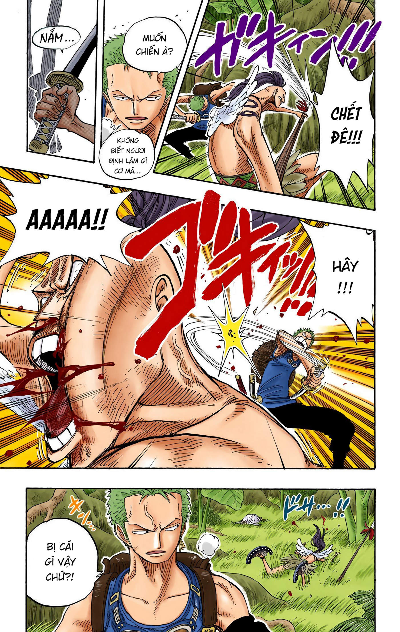 One Piece Color Chapter 258 - Next Chapter 259