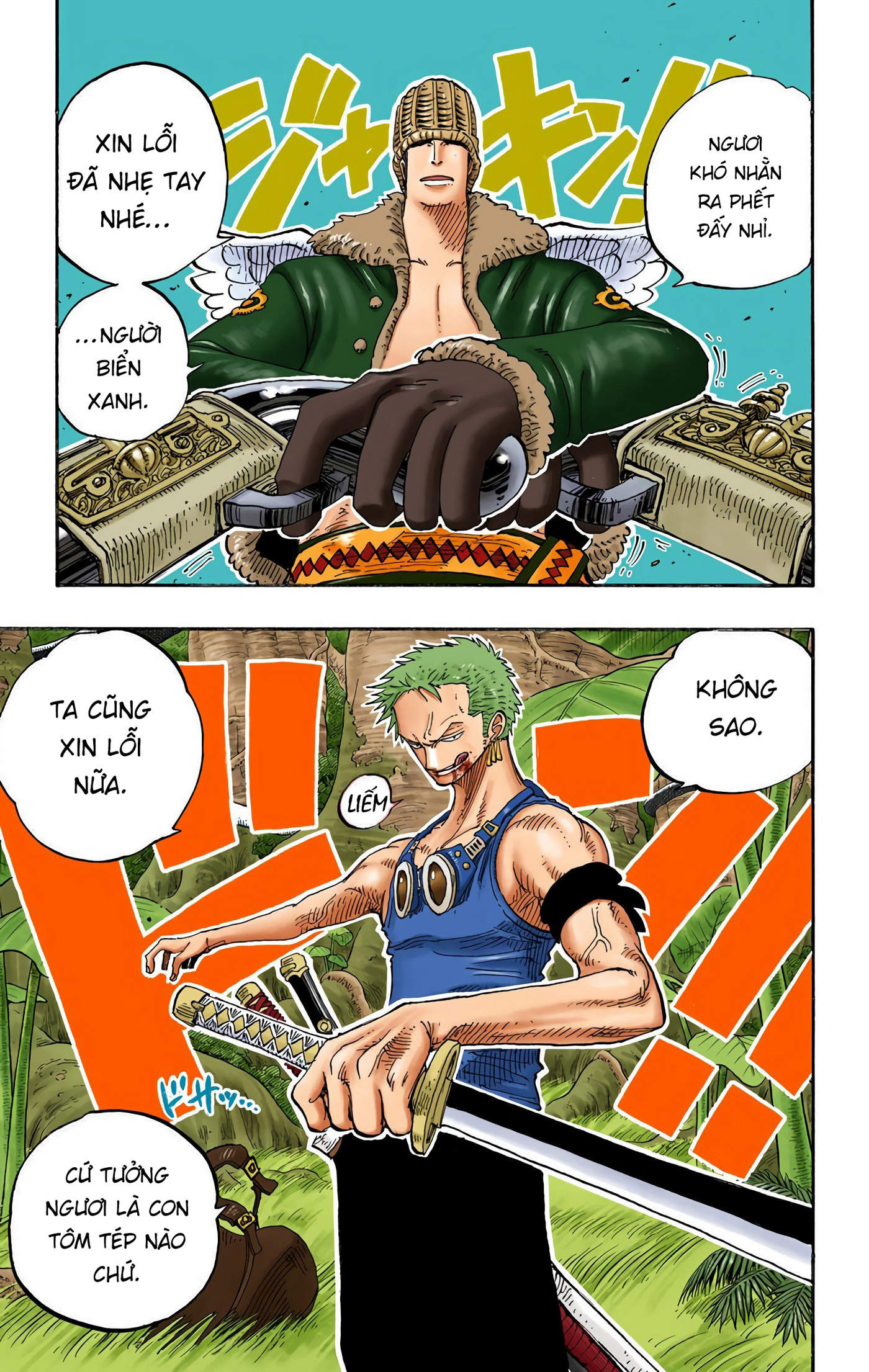 One Piece Color Chapter 258 - Next Chapter 259