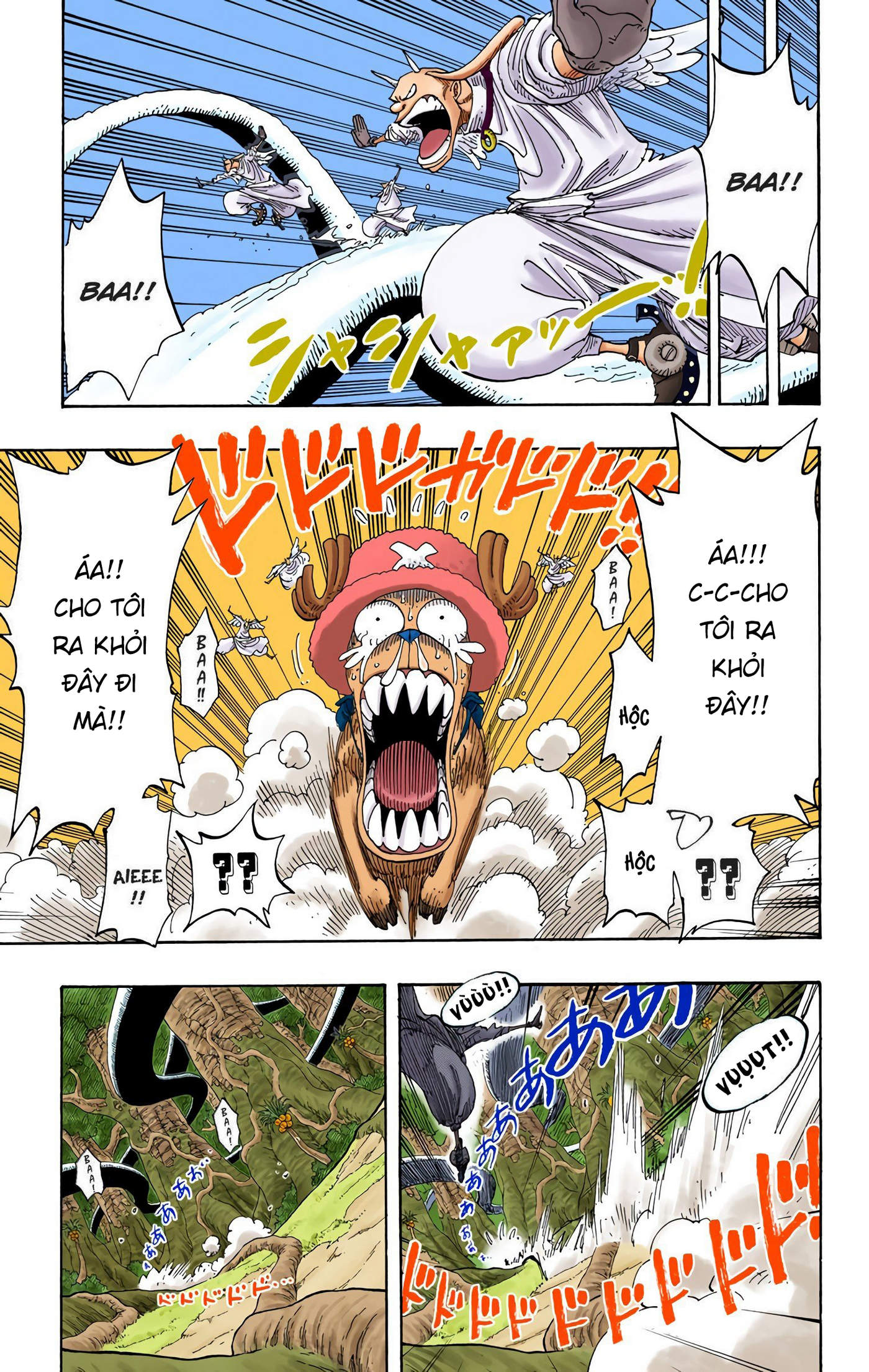 One Piece Color Chapter 258 - Next Chapter 259