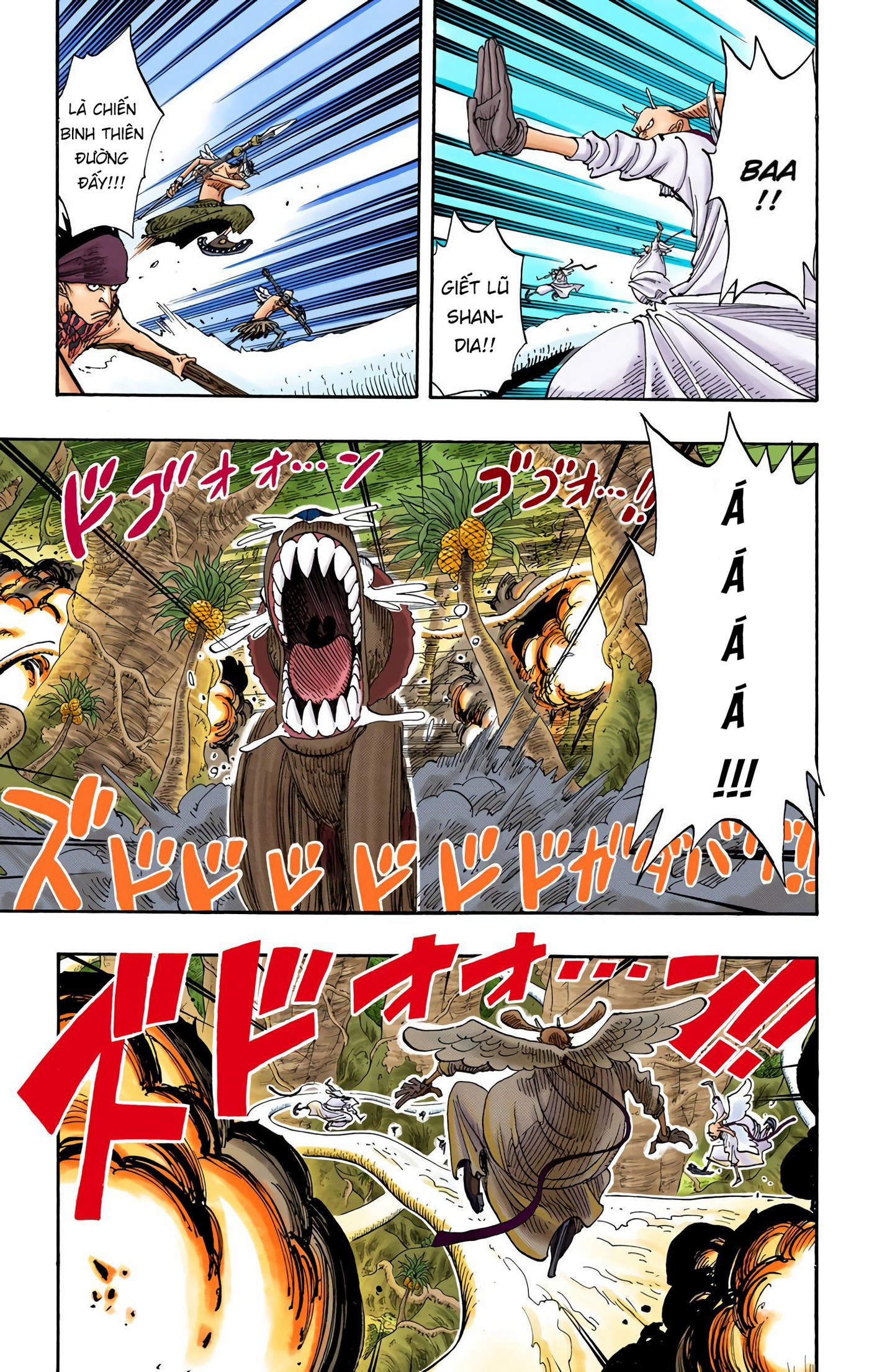 One Piece Color Chapter 258 - Next Chapter 259