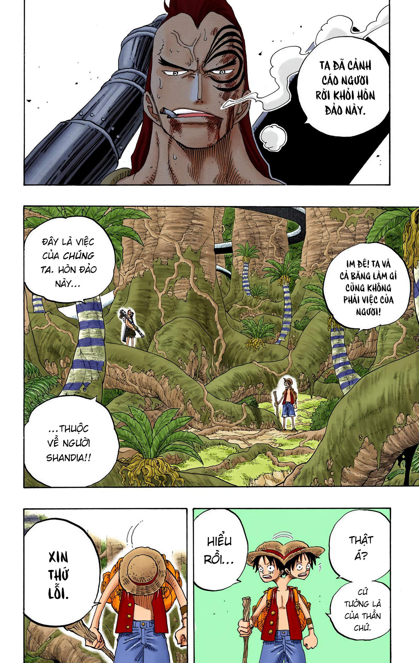 One Piece Color Chapter 258 - Next Chapter 259