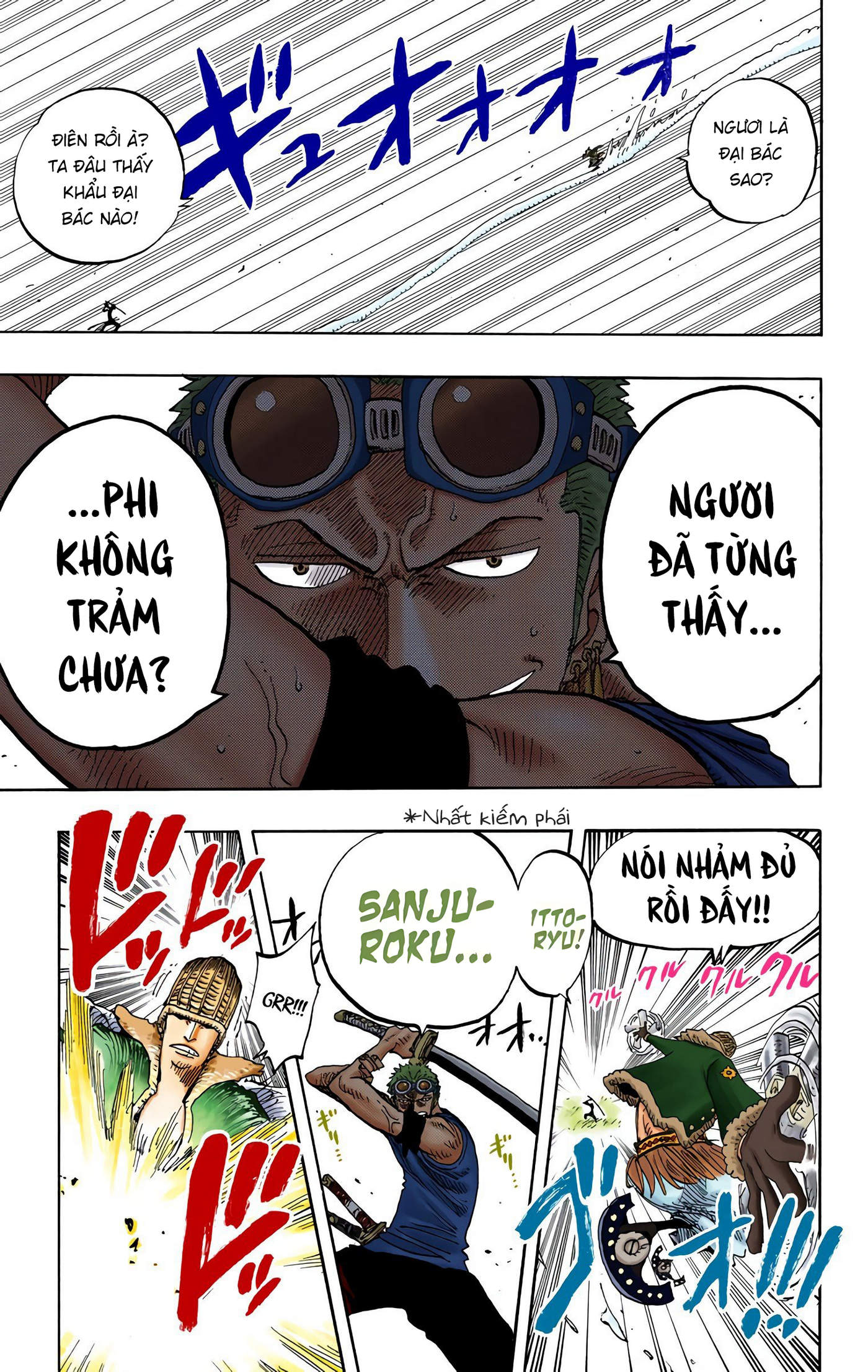 One Piece Color Chapter 259 - Next Chapter 260