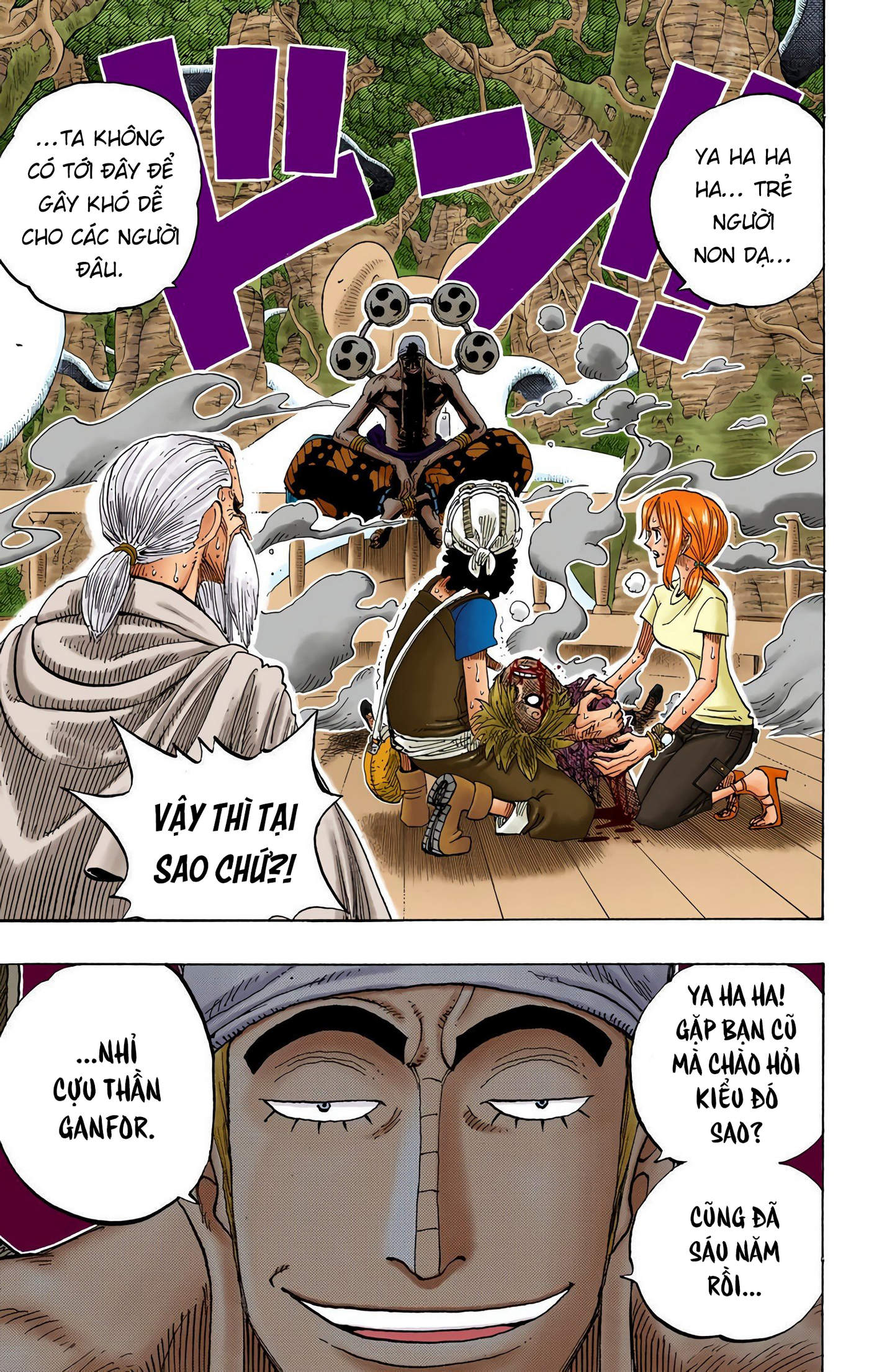 One Piece Color Chapter 259 - Next Chapter 260