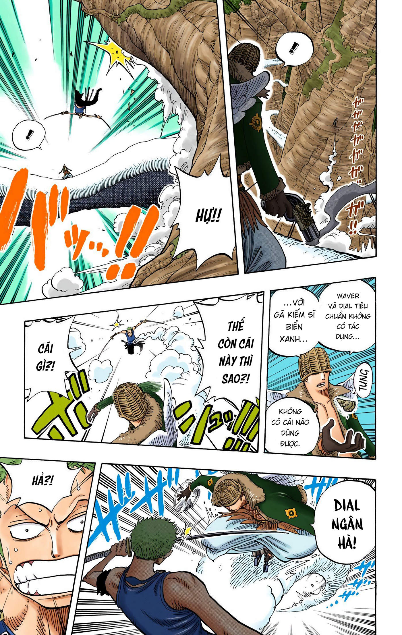 One Piece Color Chapter 259 - Next Chapter 260